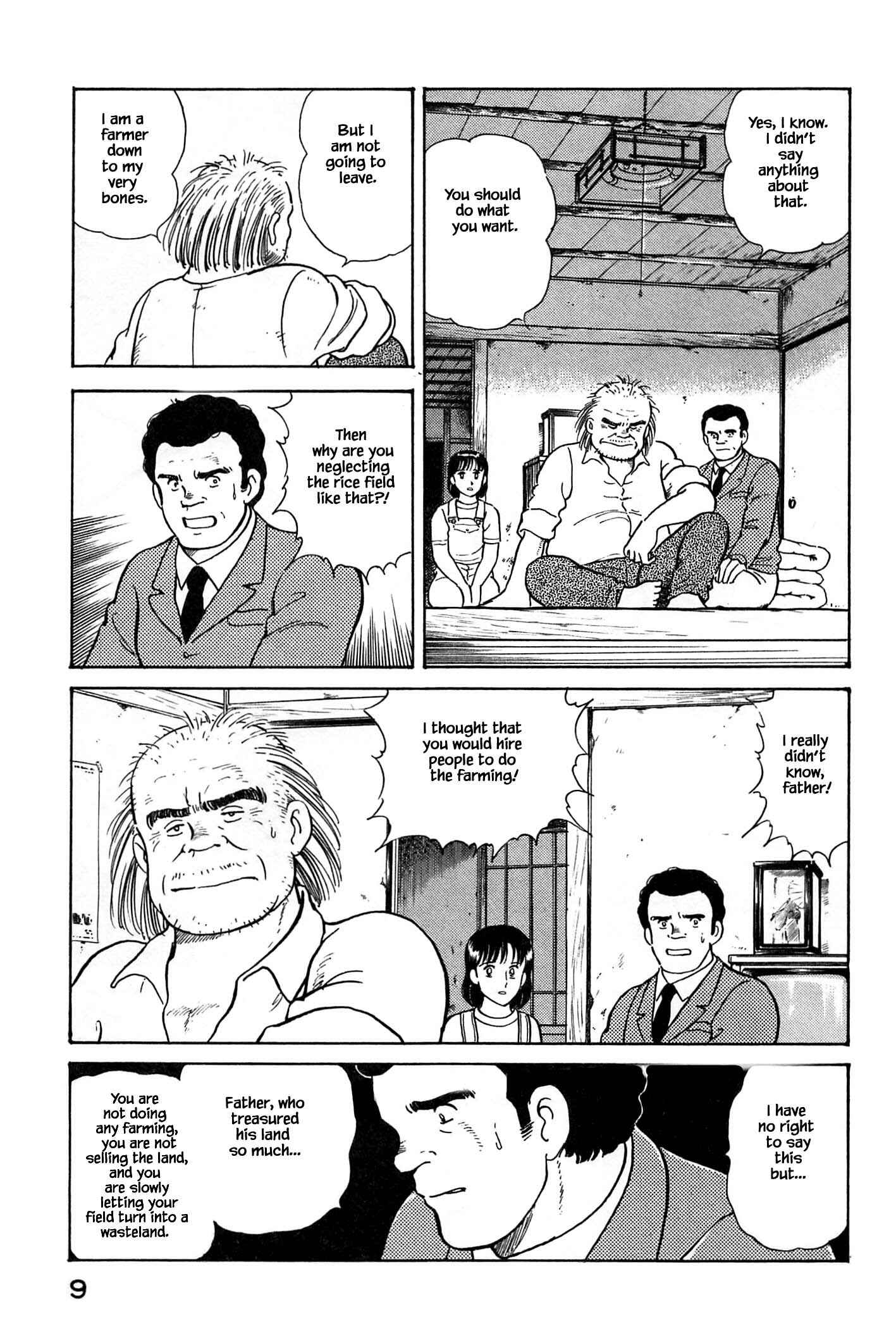 Page 11 Chapter 22 Natsukos Sake