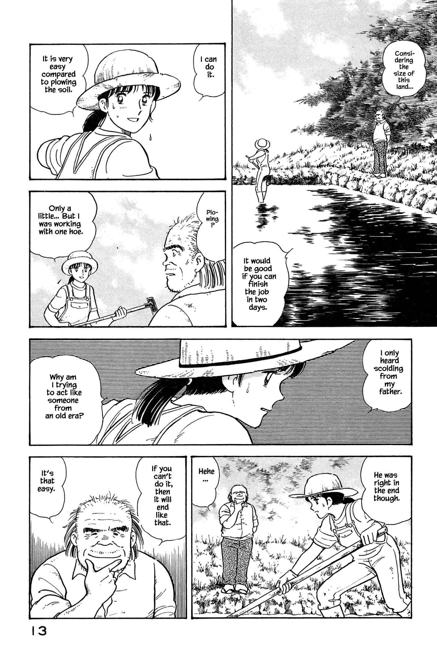 Page 15 Chapter 22 Natsukos Sake