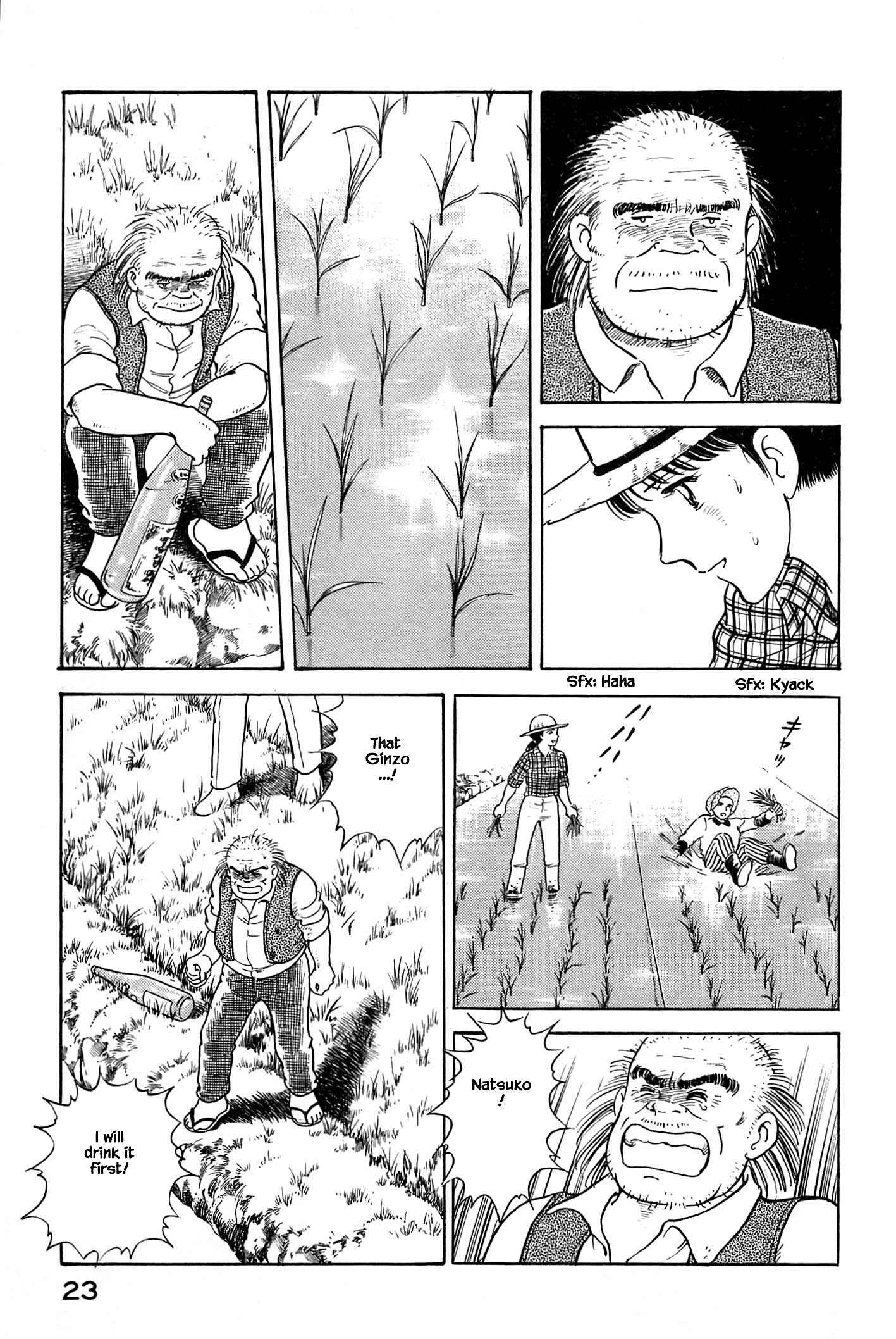 Page 25 Chapter 22 Natsukos Sake