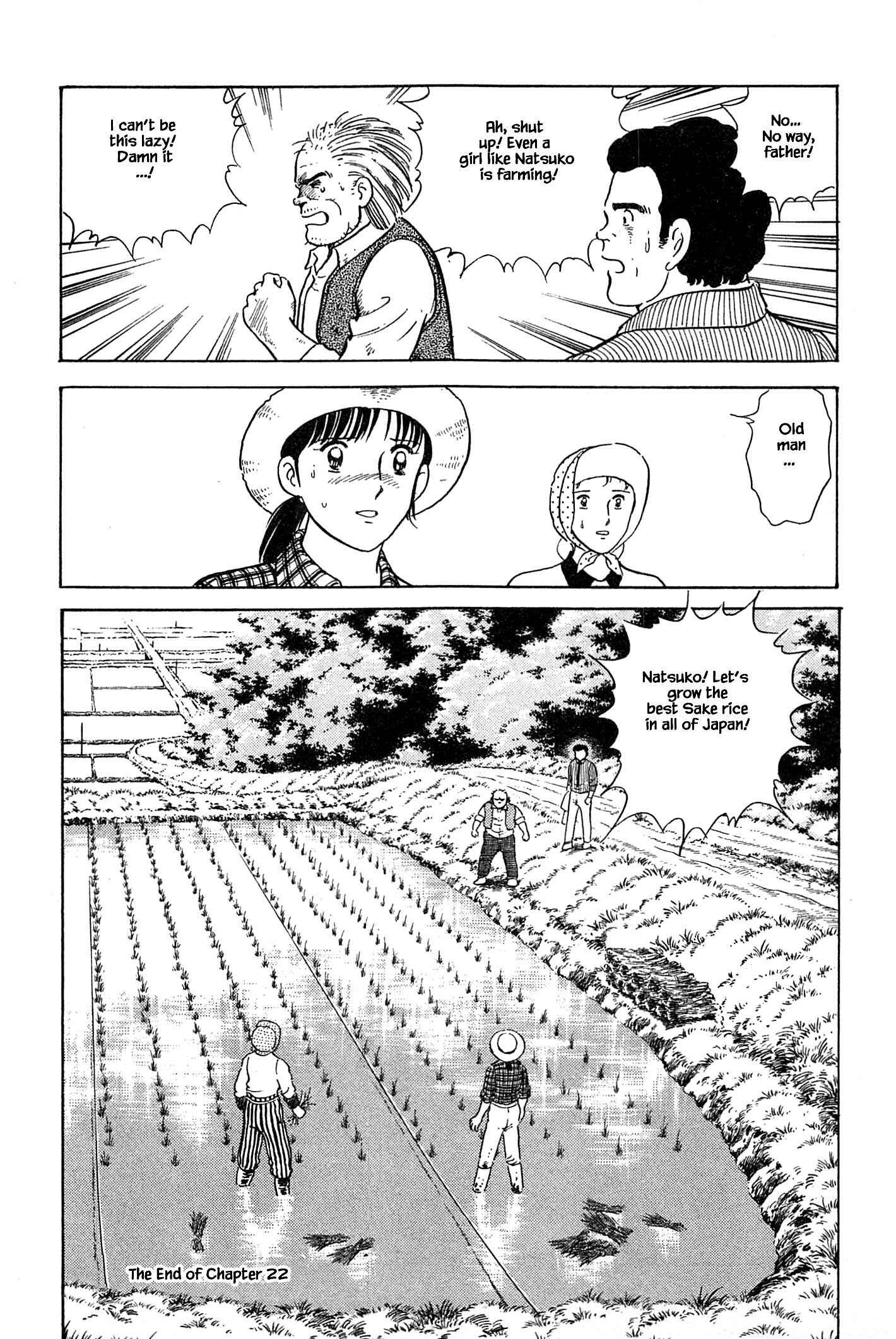 Page 26 Chapter 22 Natsukos Sake