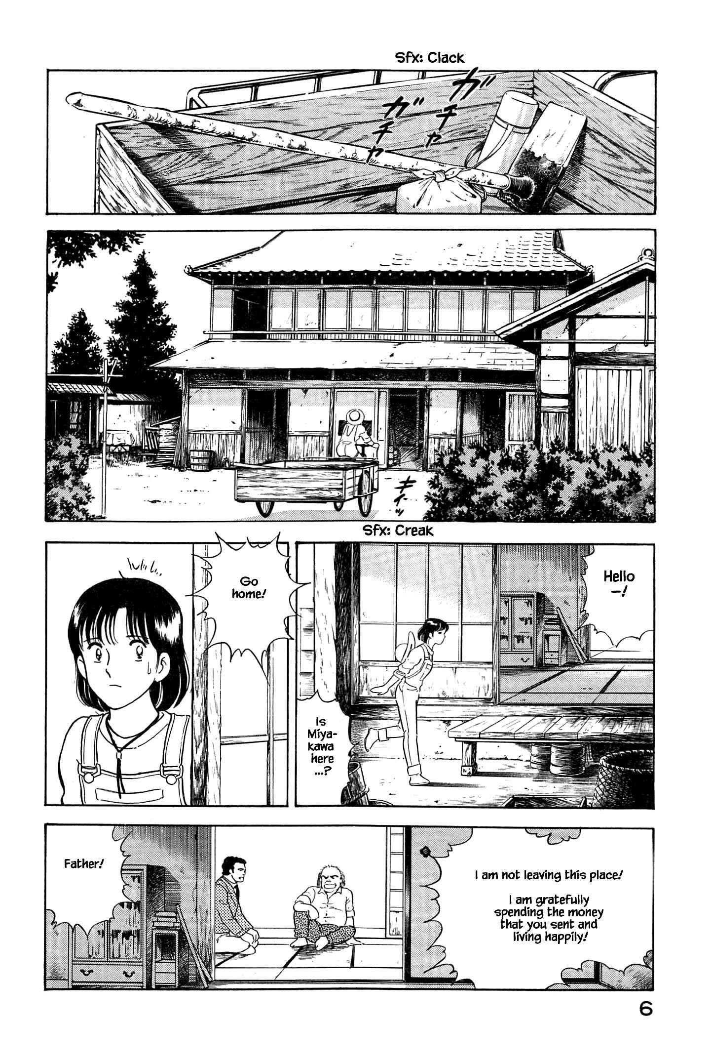 Page 8 Chapter 22 Natsukos Sake