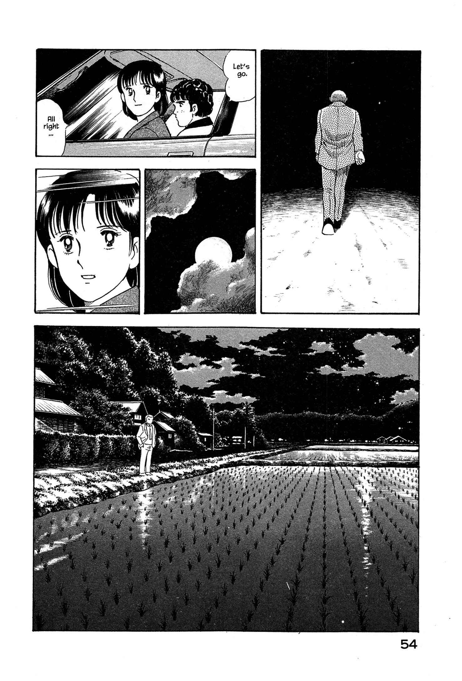 Page 12 Chapter 24 Natsukos Sake