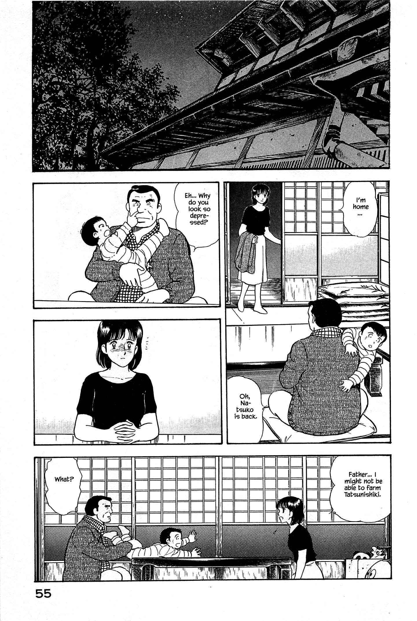 Page 13 Chapter 24 Natsukos Sake