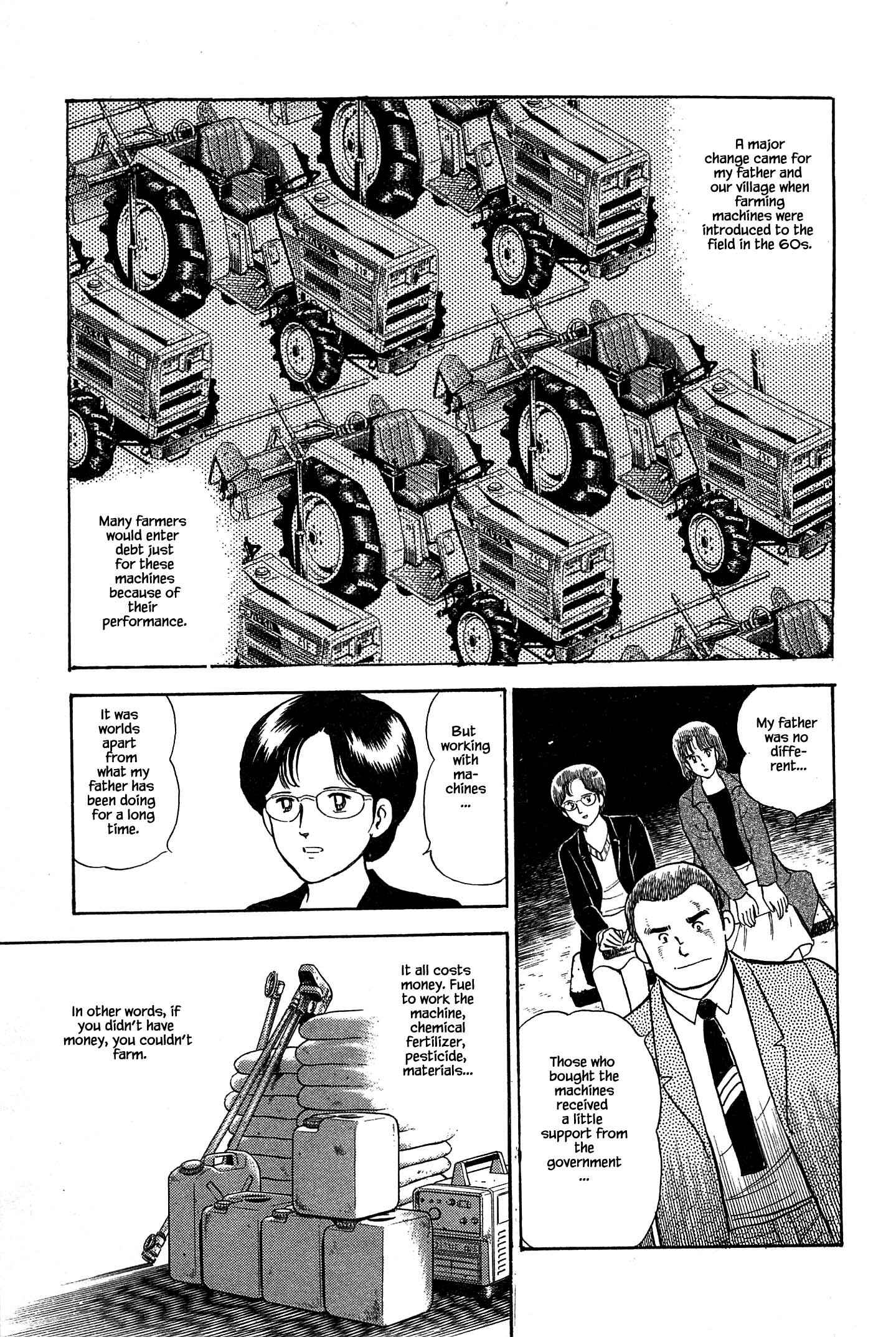 Page 5 Chapter 24 Natsukos Sake