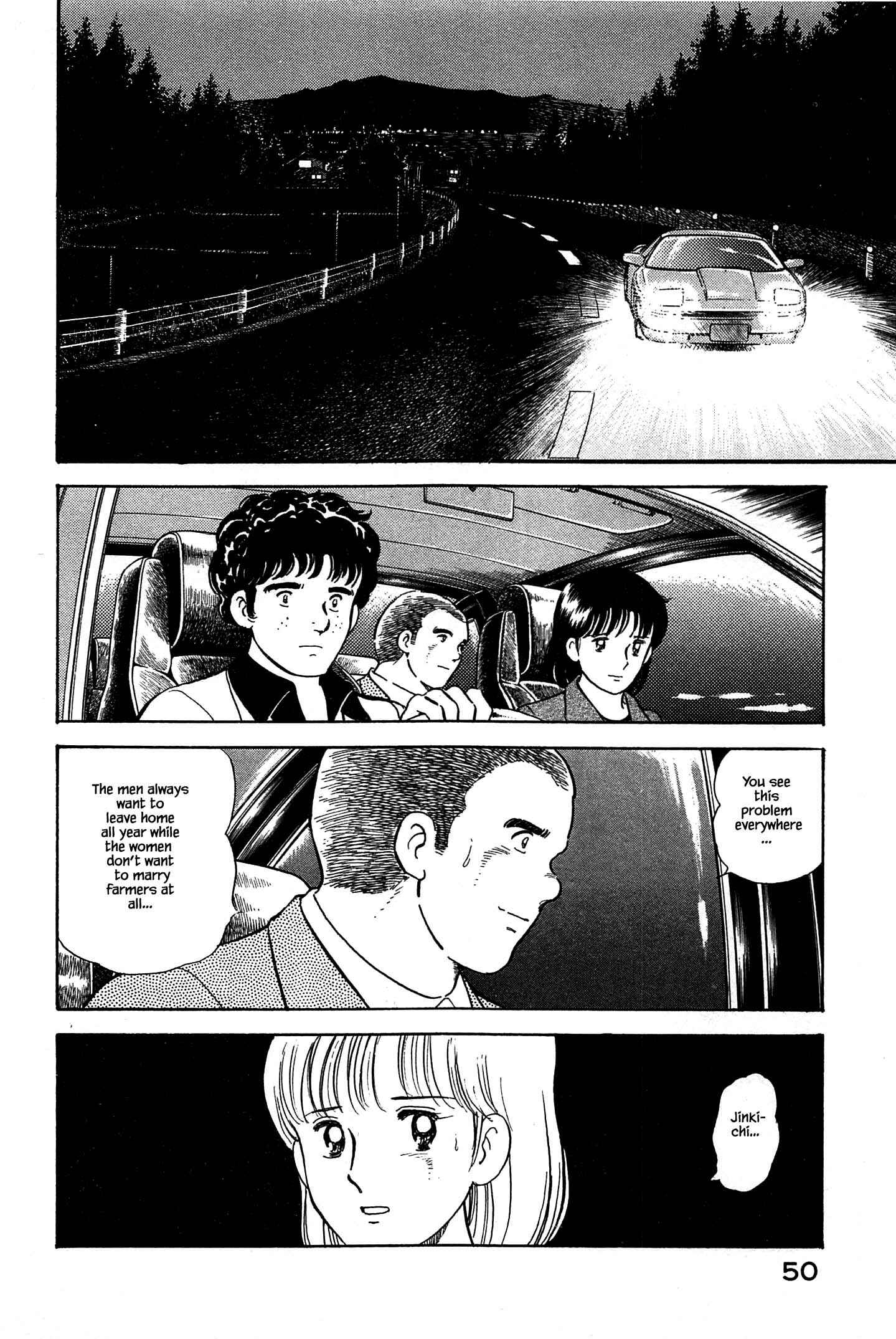 Page 8 Chapter 24 Natsukos Sake
