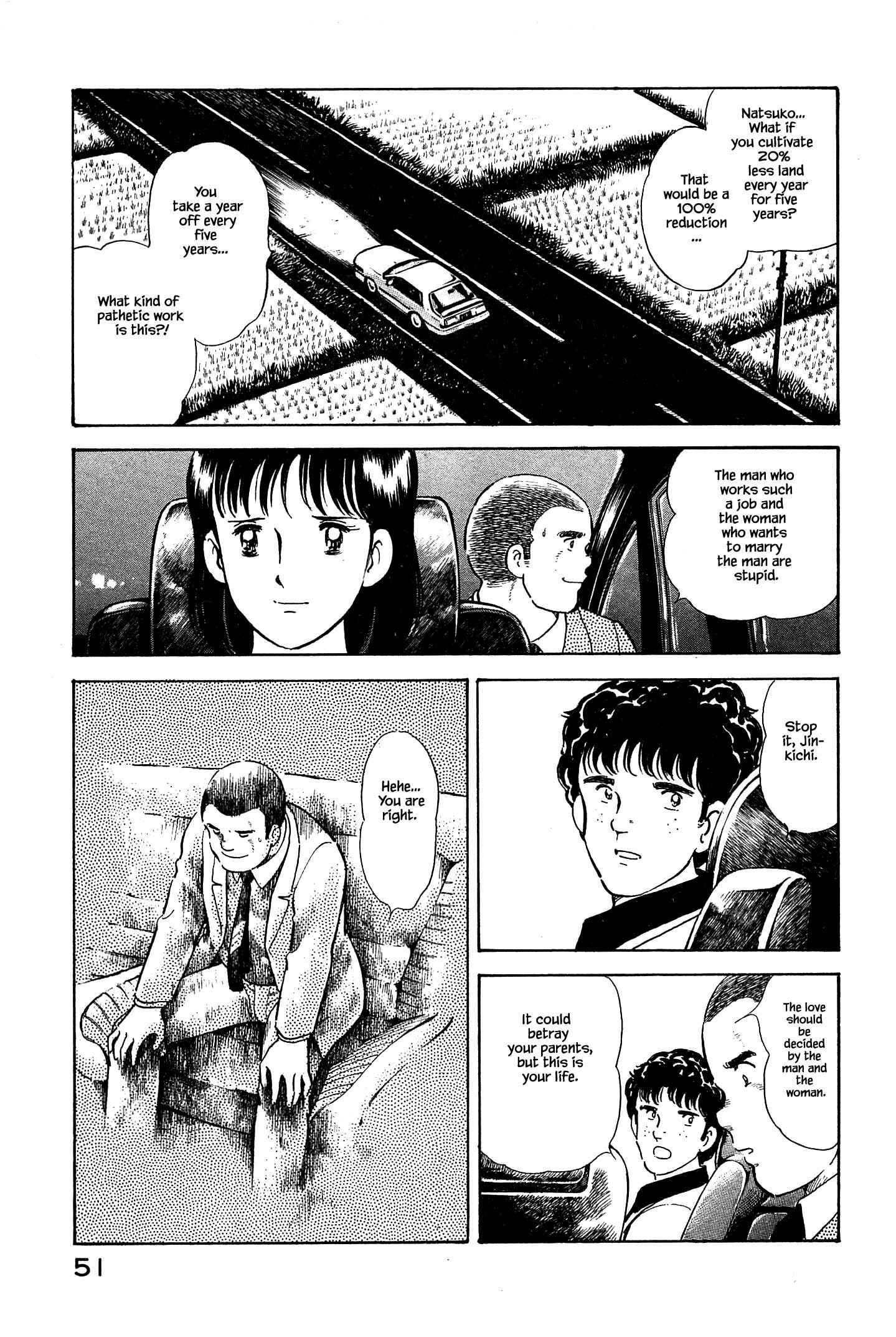 Page 9 Chapter 24 Natsukos Sake