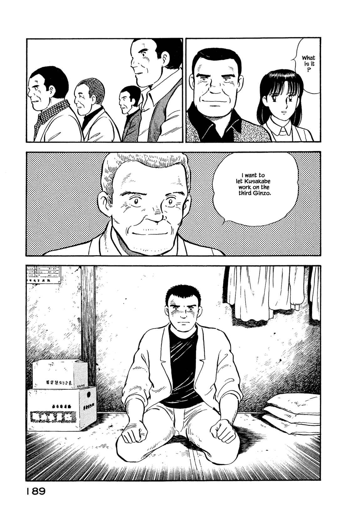 Page 11 Chapter 119 Natsukos Sake