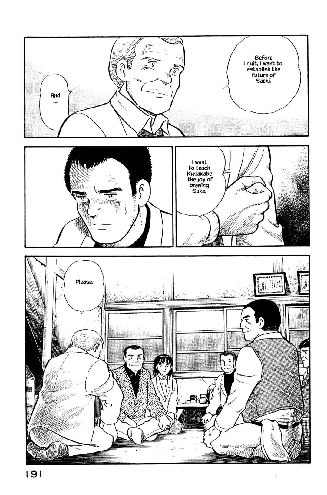 Page 13 Chapter 119 Natsukos Sake