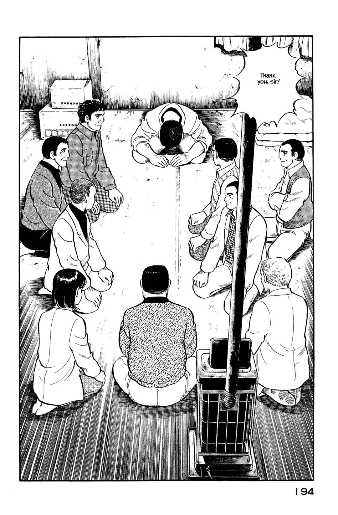 Page 16 Chapter 119 Natsukos Sake