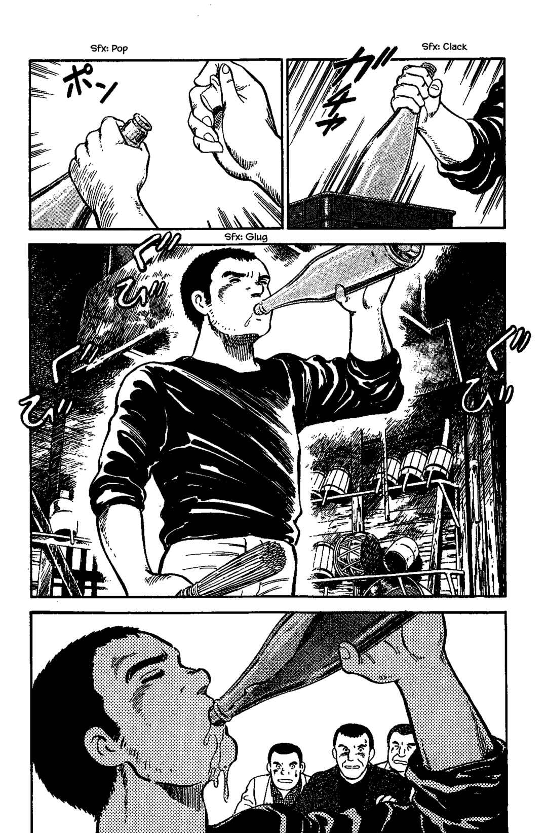 Page 18 Chapter 119 Natsukos Sake