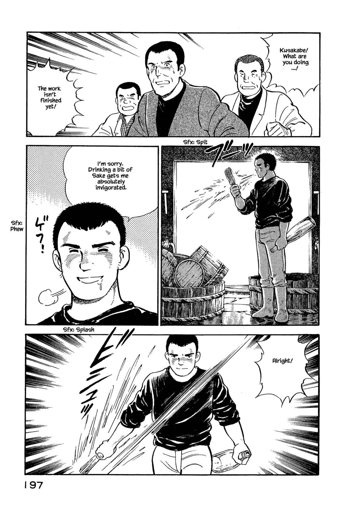Page 19 Chapter 119 Natsukos Sake