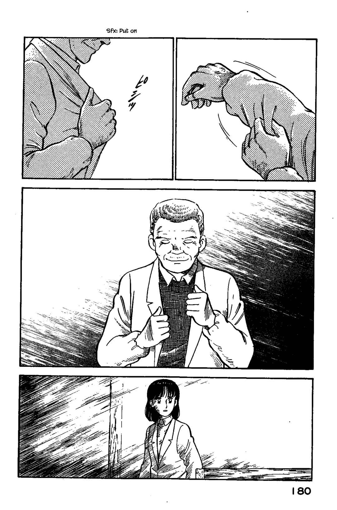 Page 2 Chapter 119 Natsukos Sake