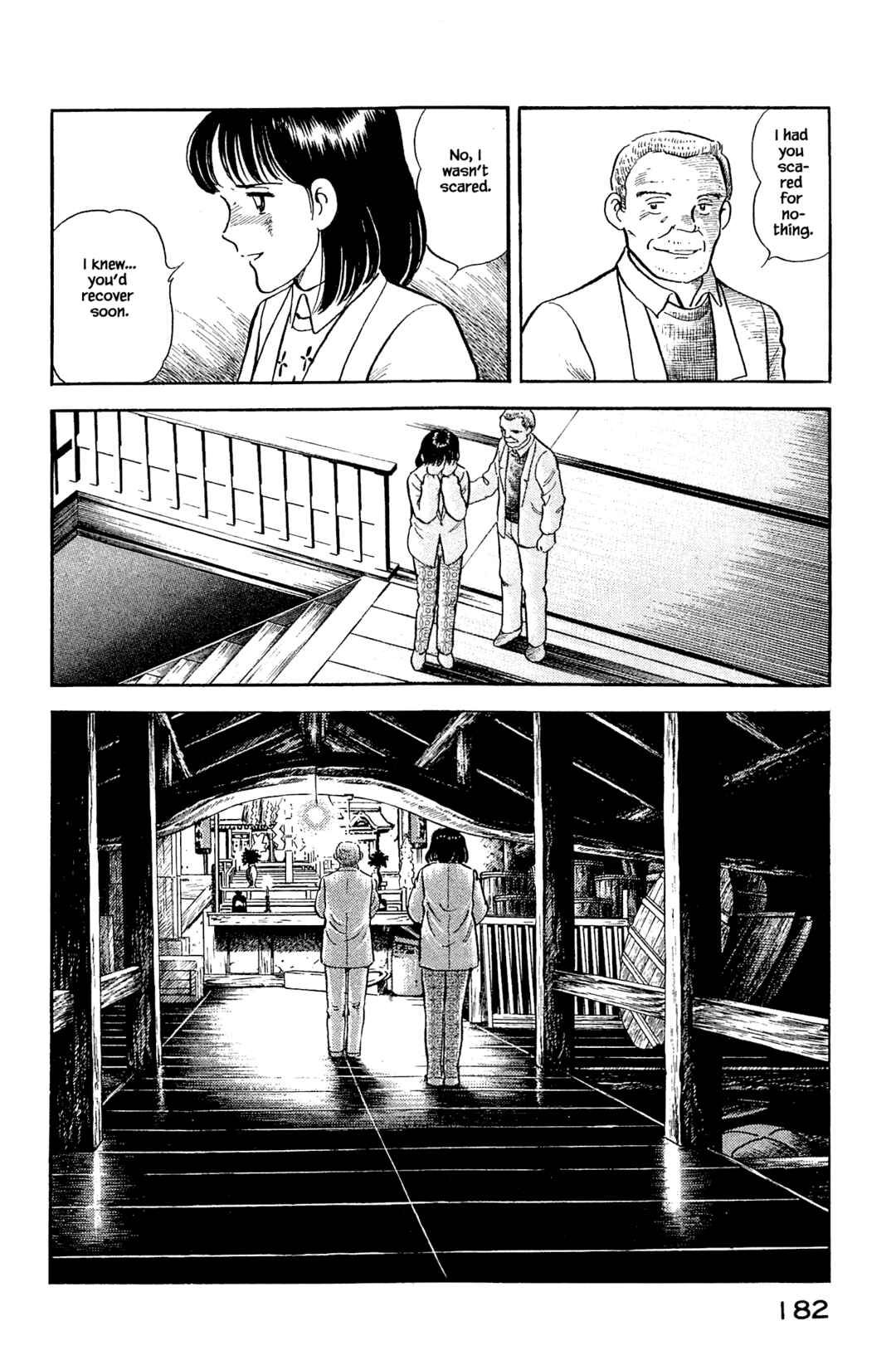 Page 4 Chapter 119 Natsukos Sake