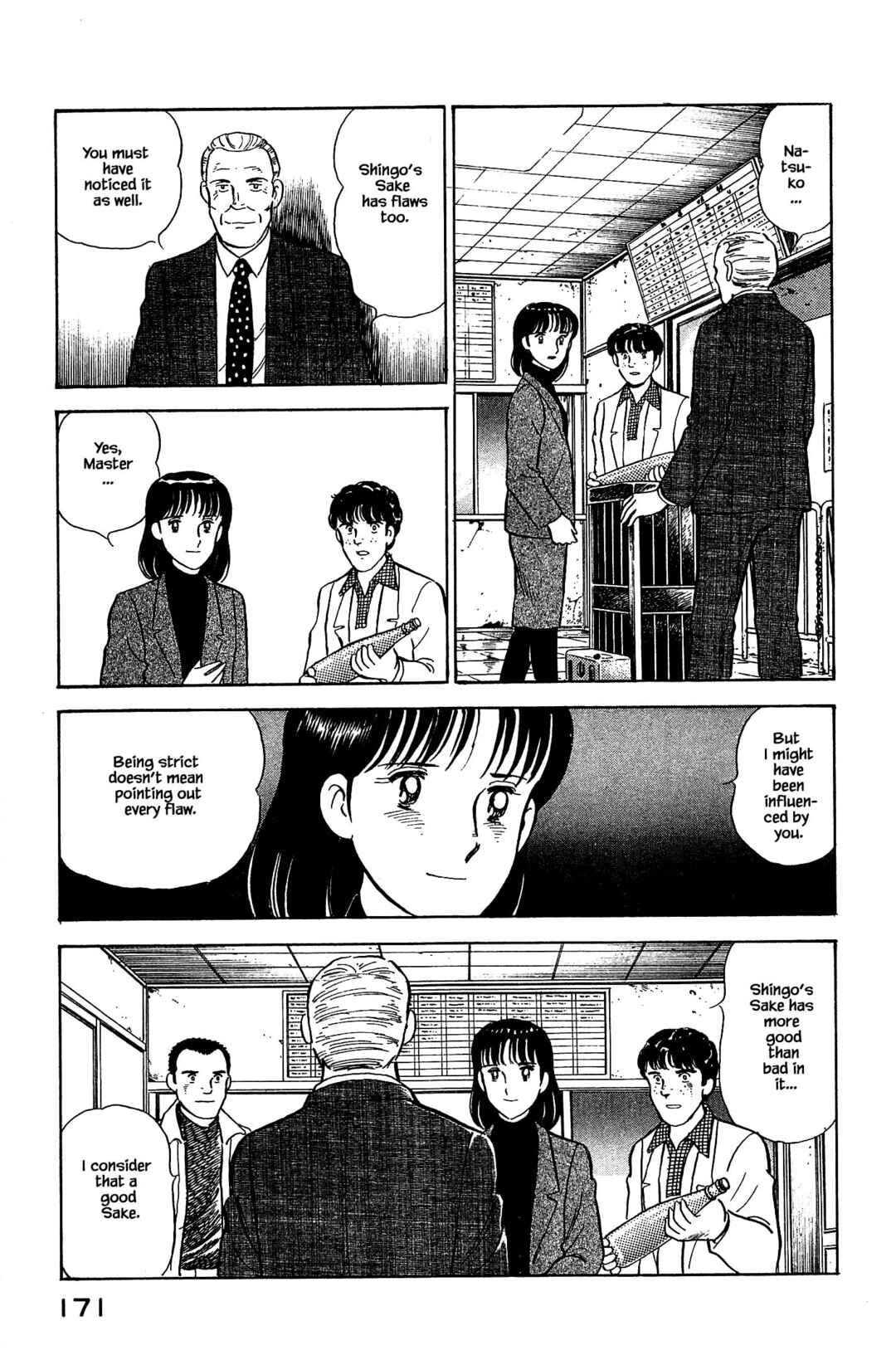 Page 13 Chapter 118 Natsukos Sake