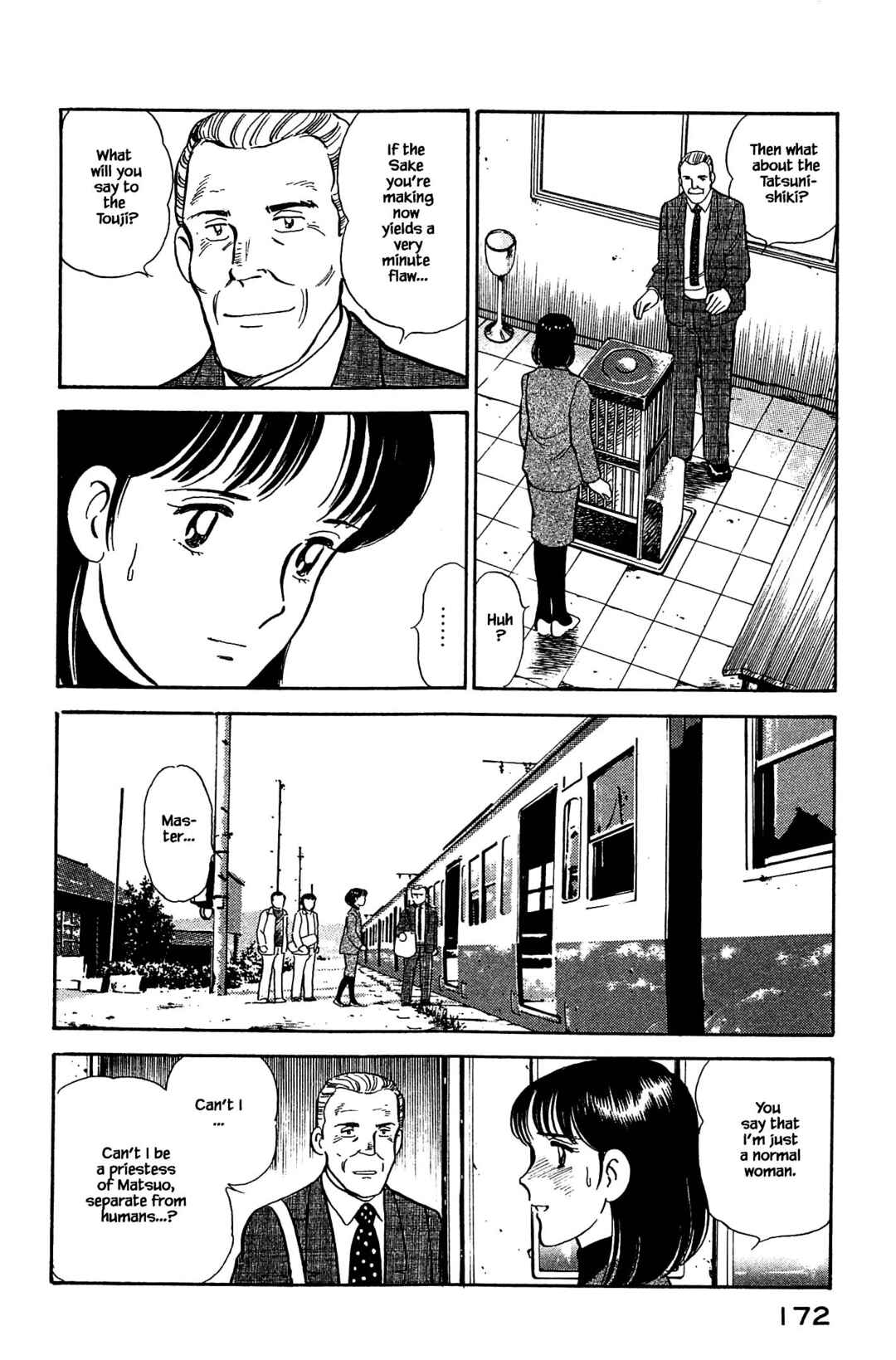 Page 14 Chapter 118 Natsukos Sake