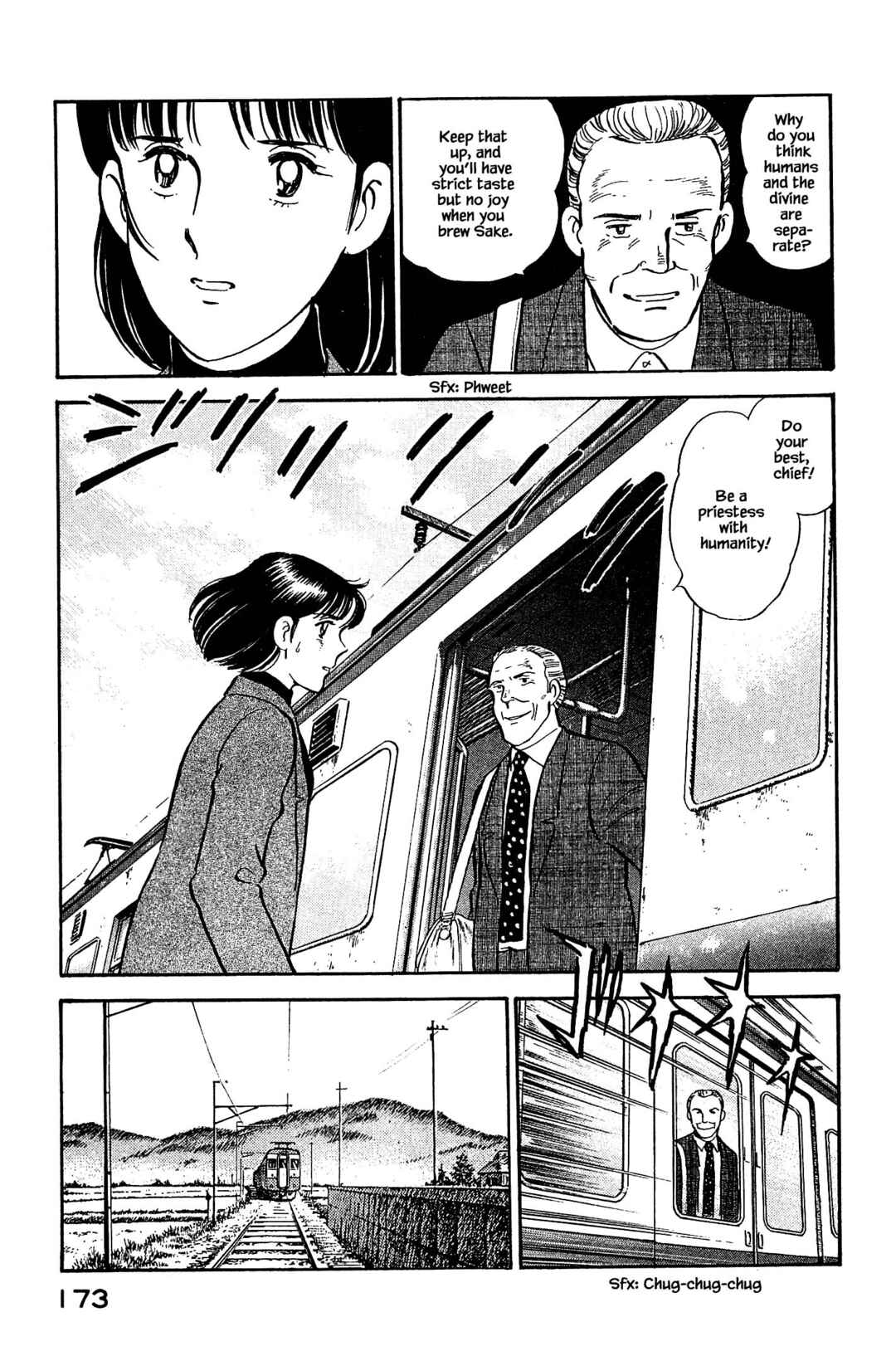 Page 15 Chapter 118 Natsukos Sake