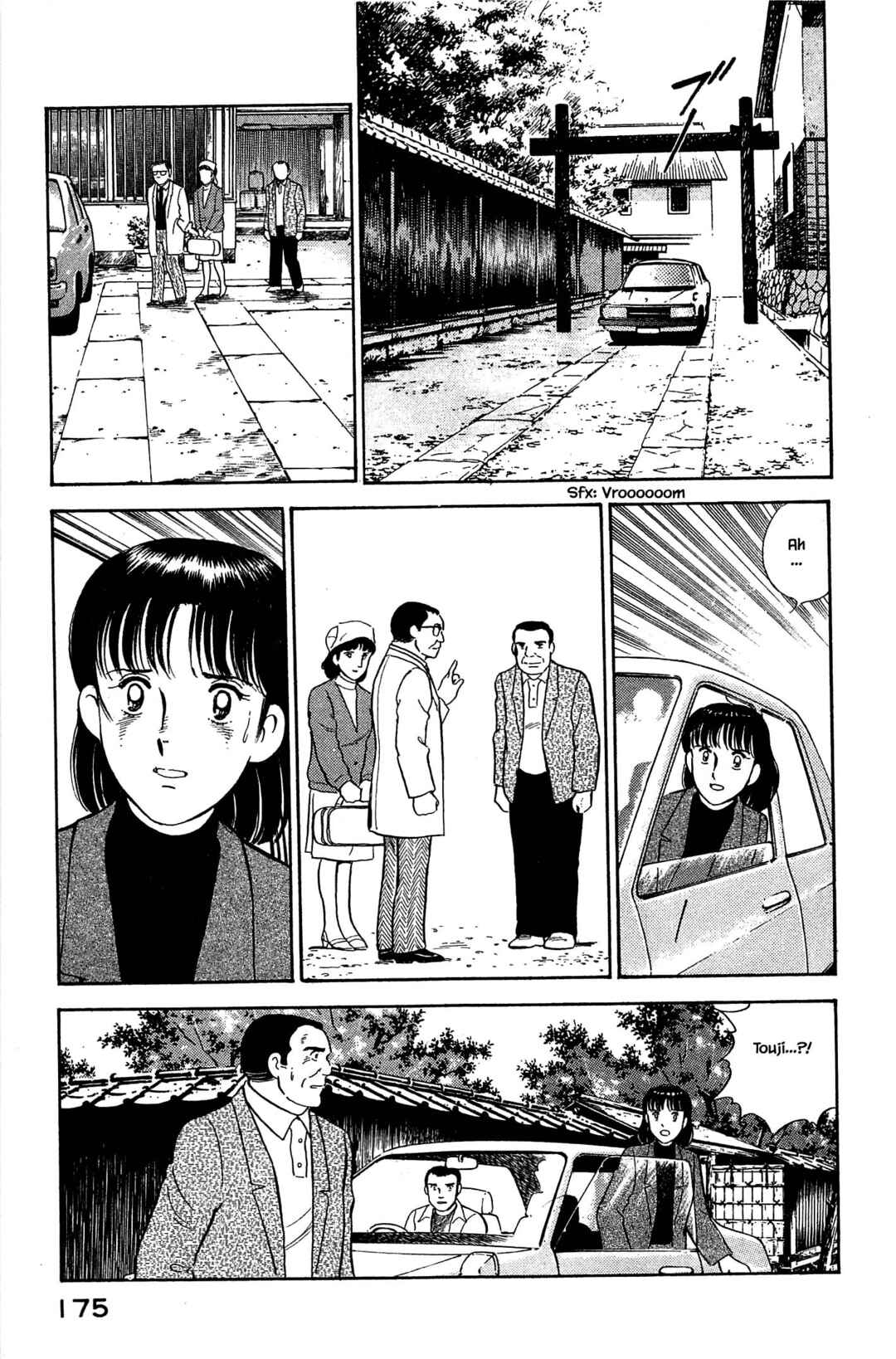Page 17 Chapter 118 Natsukos Sake