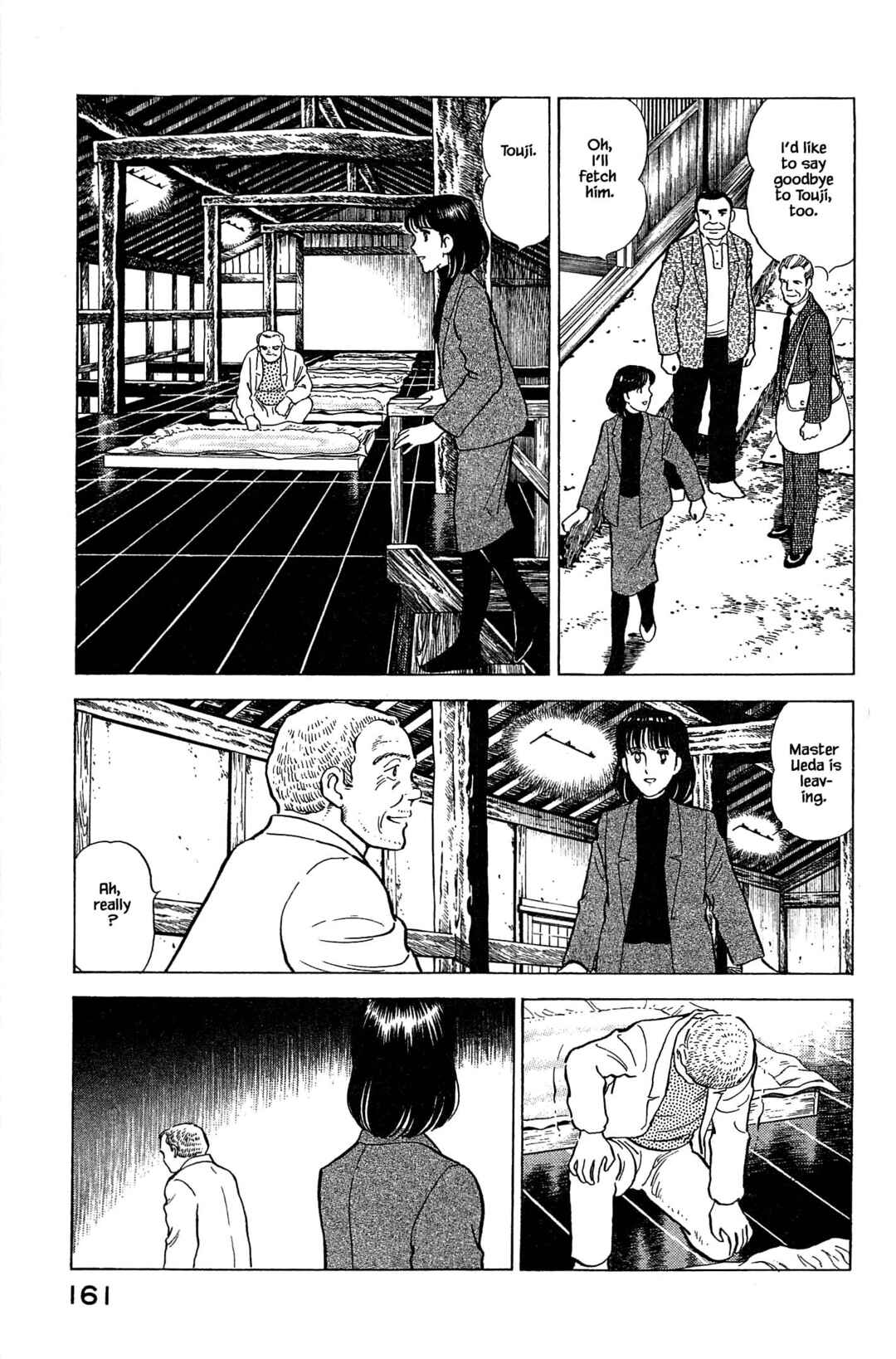 Page 3 Chapter 118 Natsukos Sake