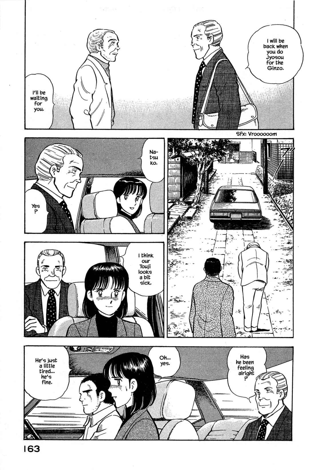 Page 5 Chapter 118 Natsukos Sake