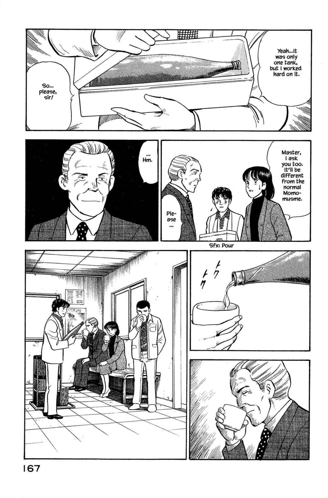 Page 9 Chapter 118 Natsukos Sake