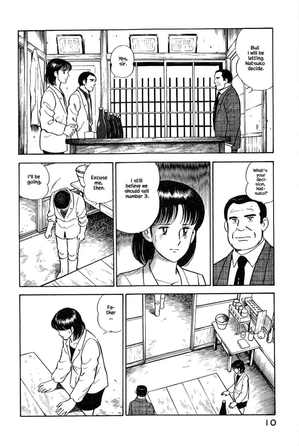 Page 11 Chapter 99 Natsukos Sake