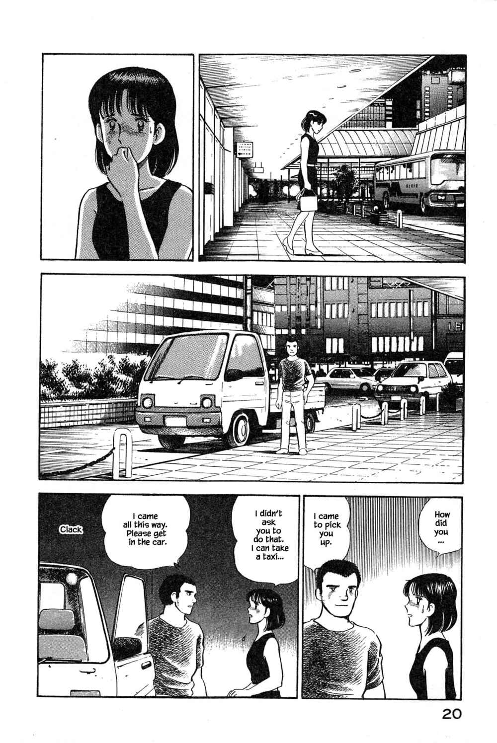 Page 21 Chapter 99 Natsukos Sake
