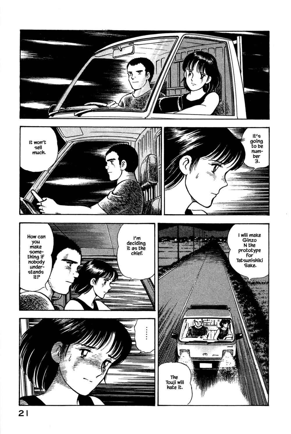 Page 22 Chapter 99 Natsukos Sake