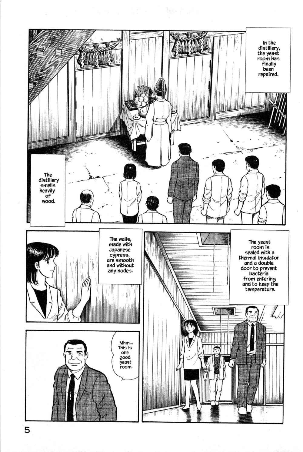 Page 6 Chapter 99 Natsukos Sake