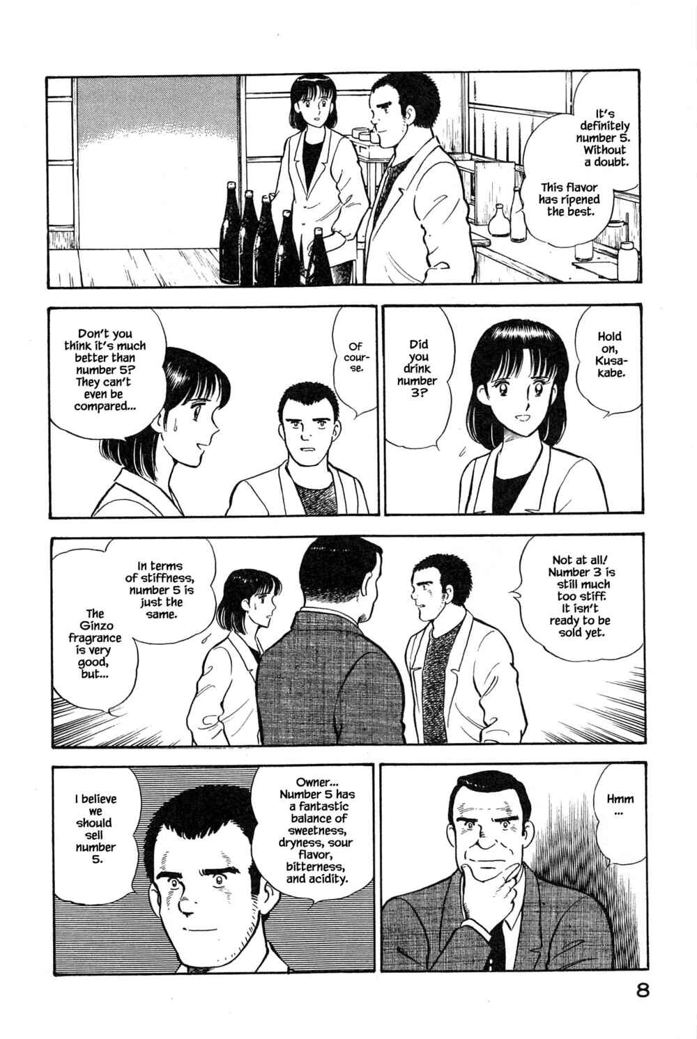 Page 9 Chapter 99 Natsukos Sake