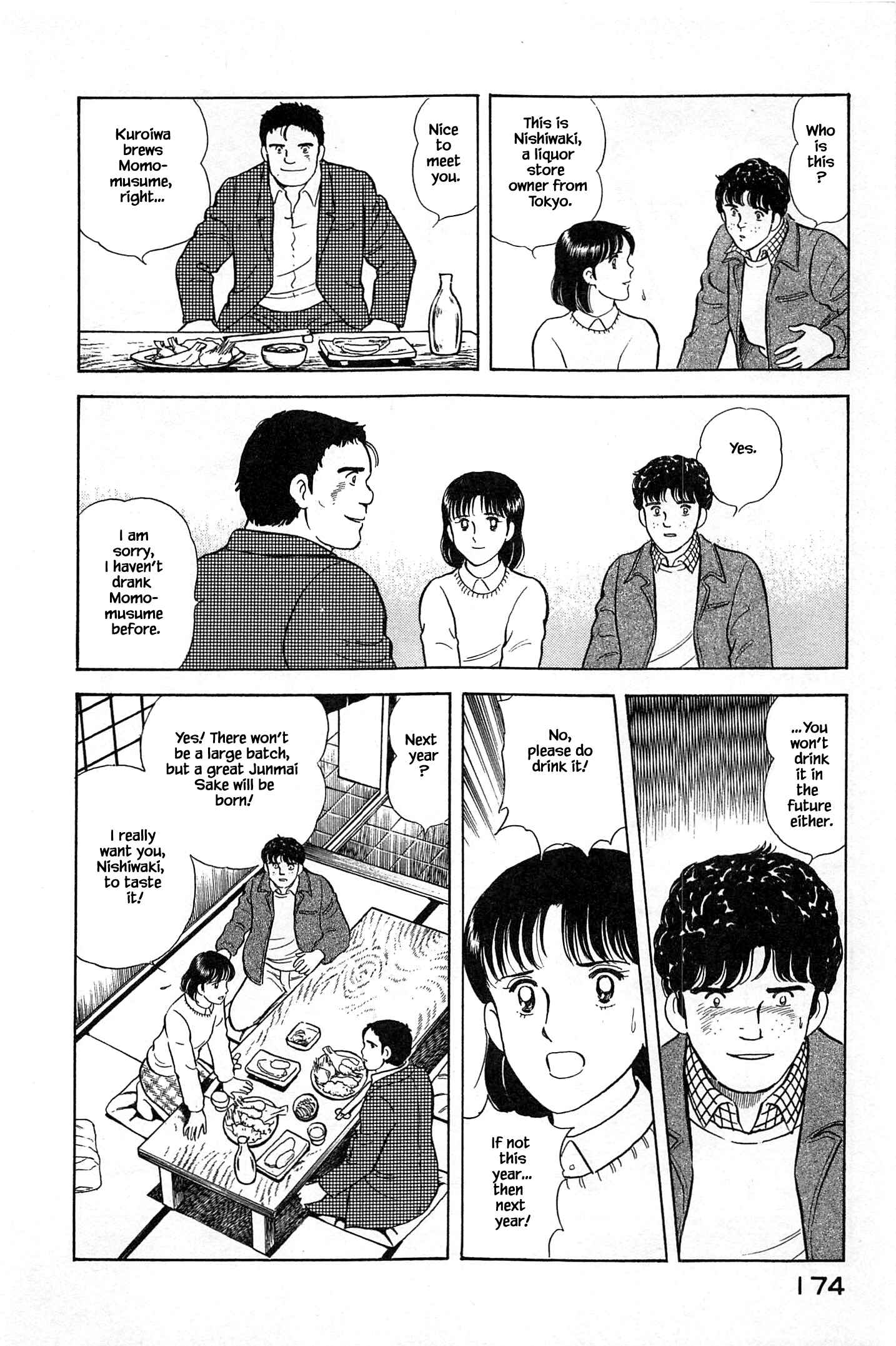 Page 18 Chapter 52 Natsukos Sake