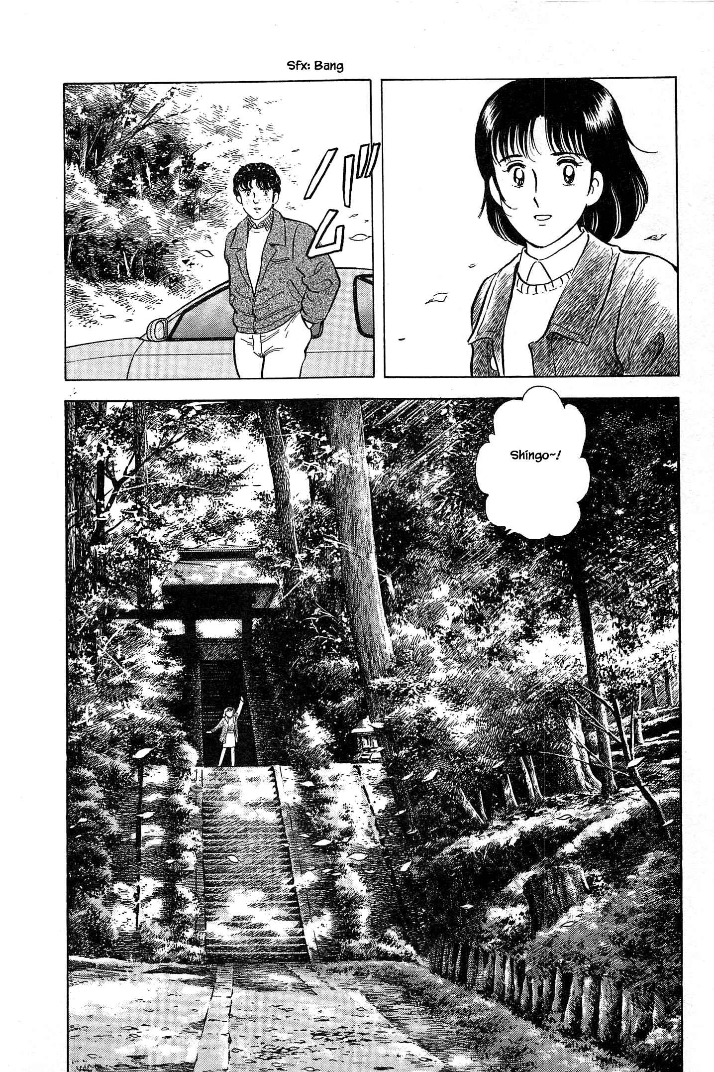 Page 2 Chapter 52 Natsukos Sake