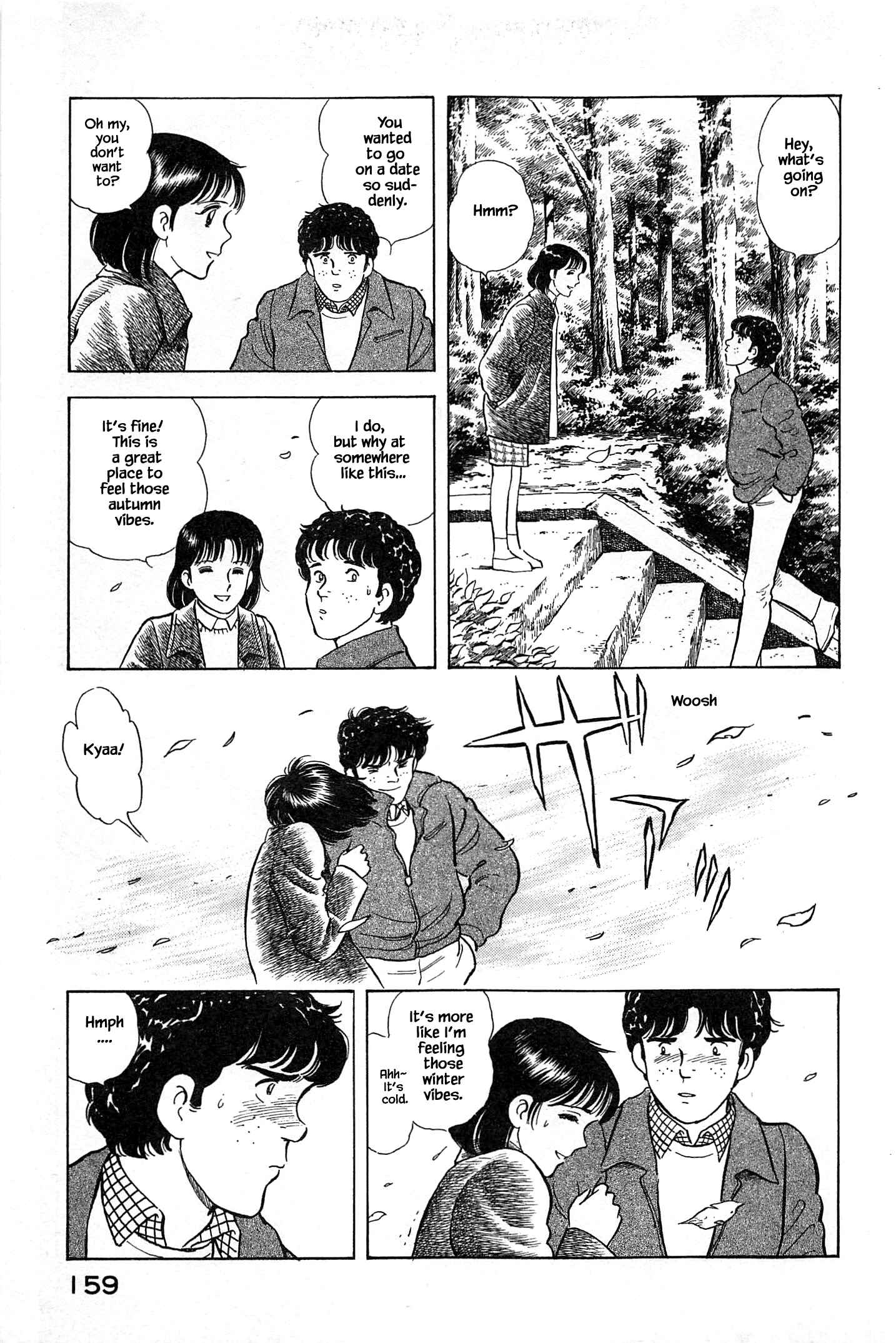 Page 3 Chapter 52 Natsukos Sake