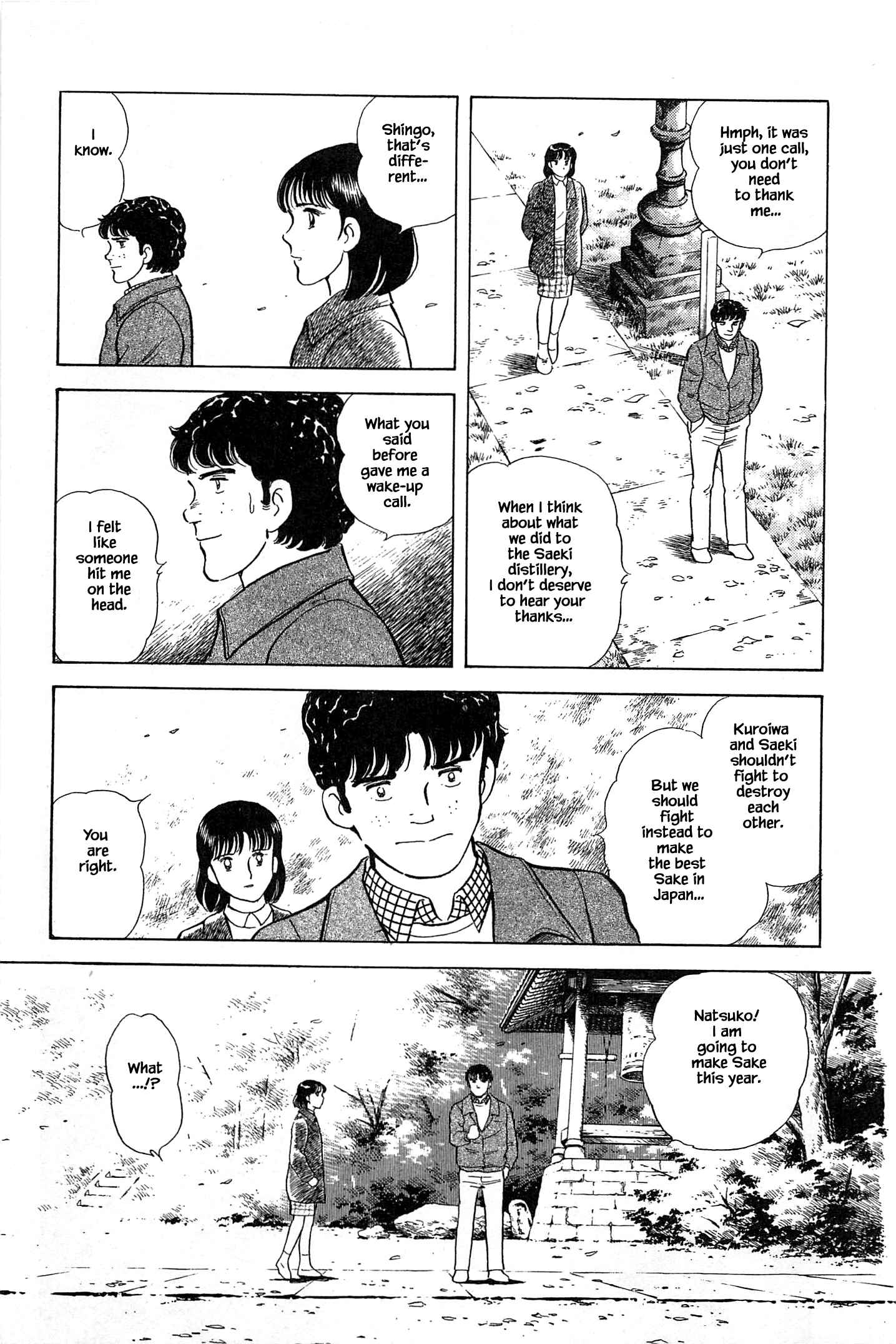 Page 5 Chapter 52 Natsukos Sake