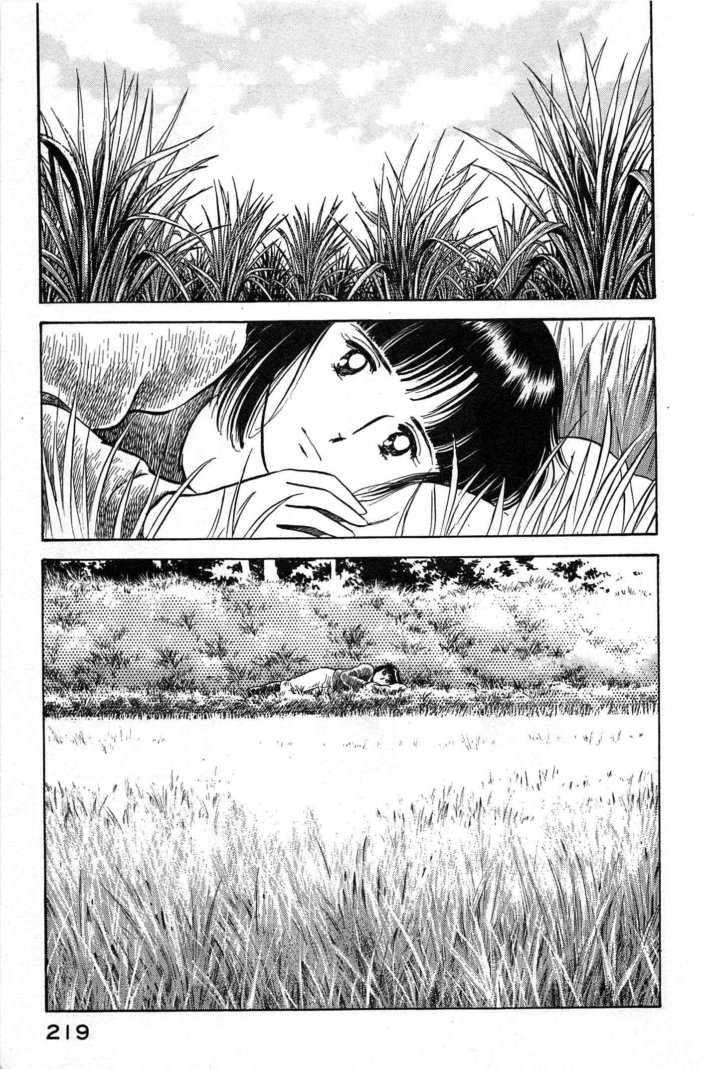 Page 11 Chapter 87 Natsukos Sake