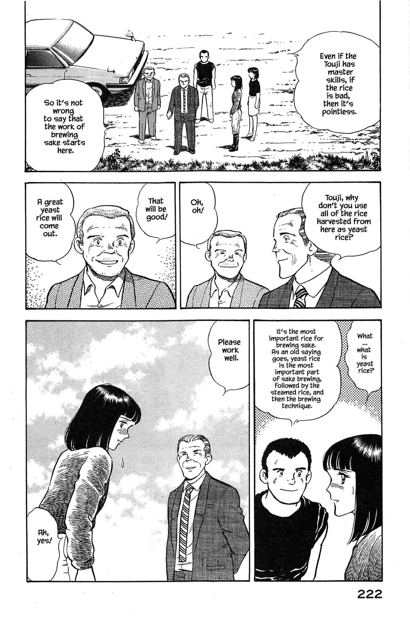 Page 14 Chapter 87 Natsukos Sake