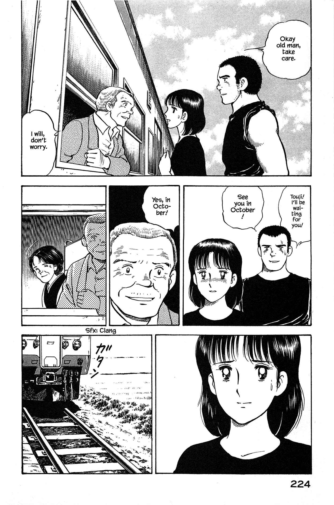 Page 16 Chapter 87 Natsukos Sake