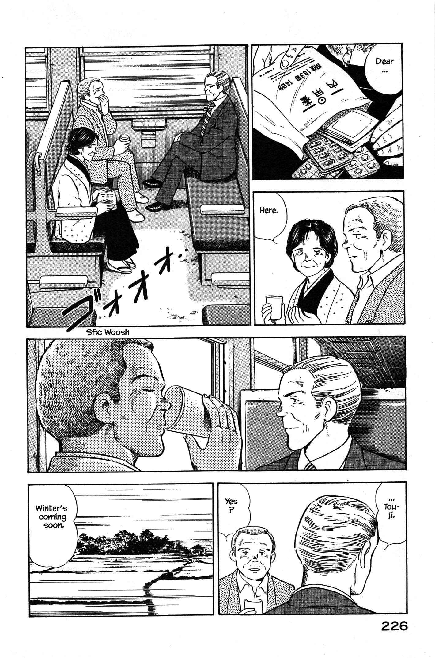Page 18 Chapter 87 Natsukos Sake