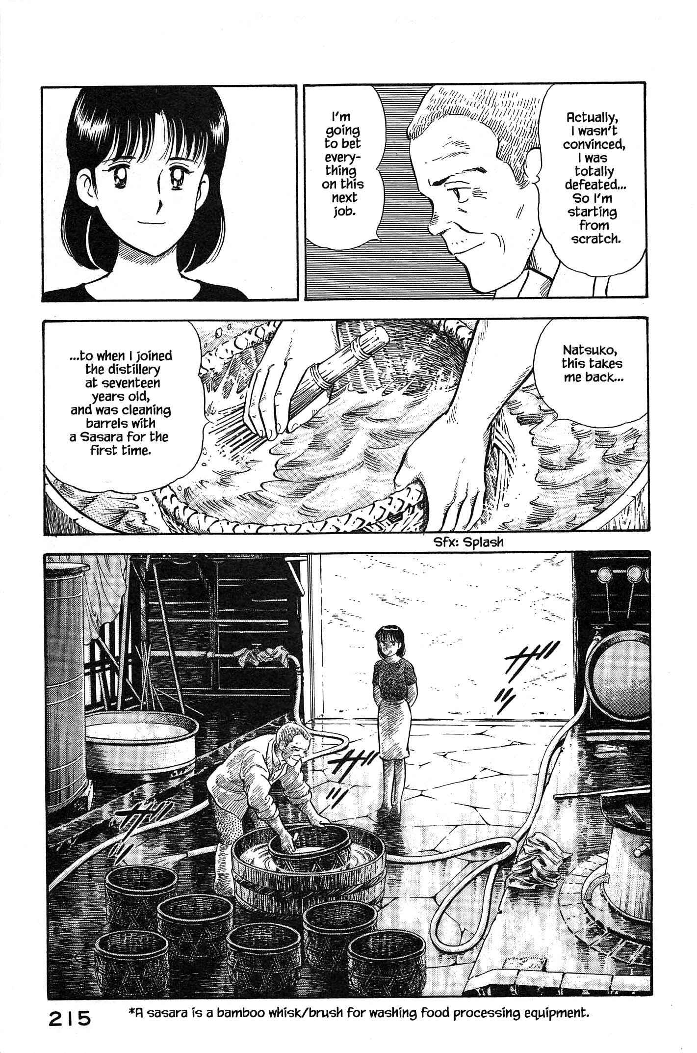 Page 7 Chapter 87 Natsukos Sake