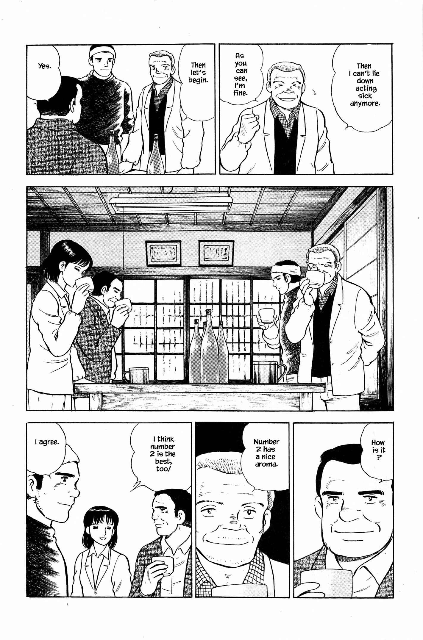 Page 10 Chapter 73 Natsukos Sake