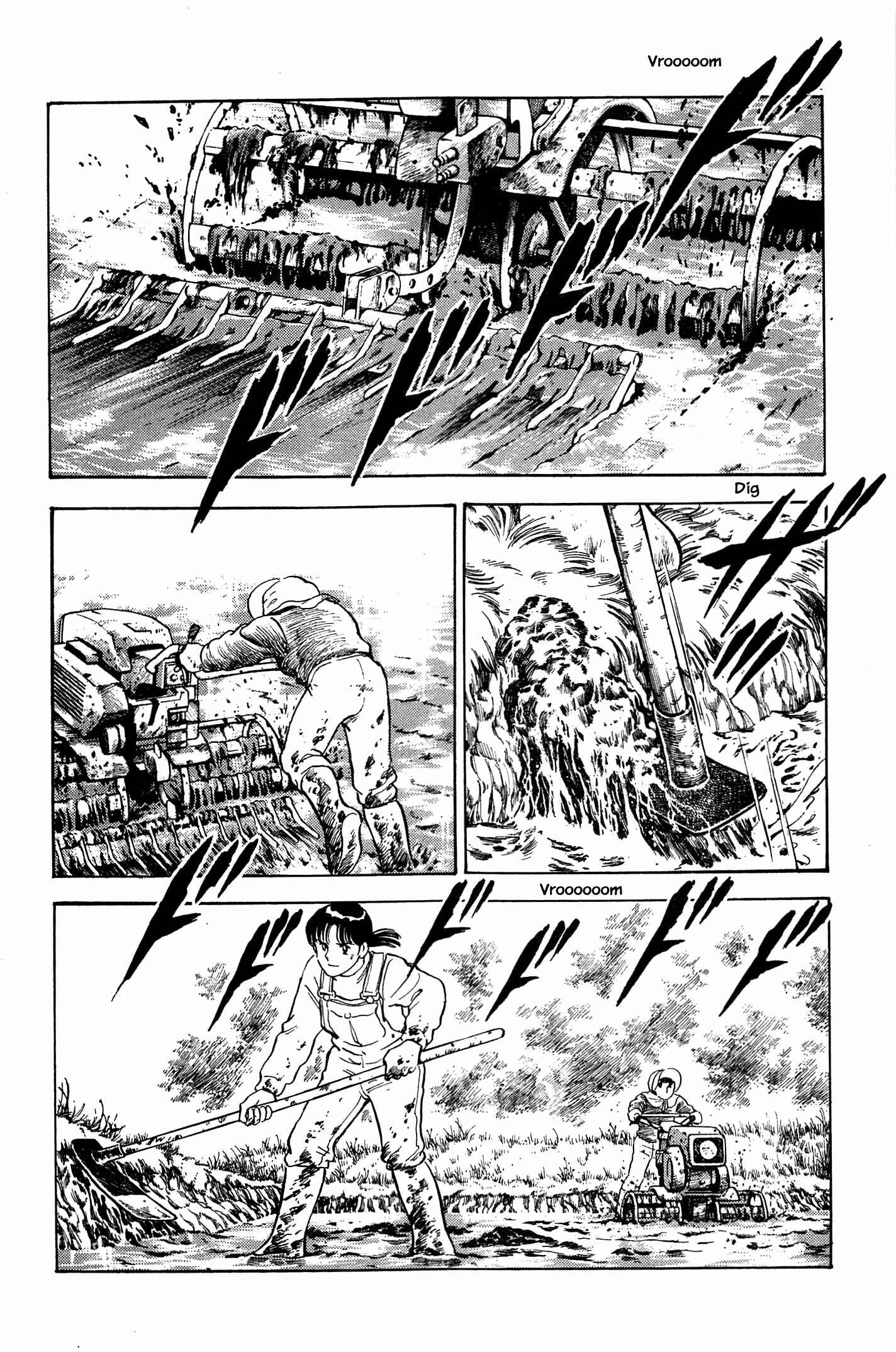 Page 18 Chapter 73 Natsukos Sake