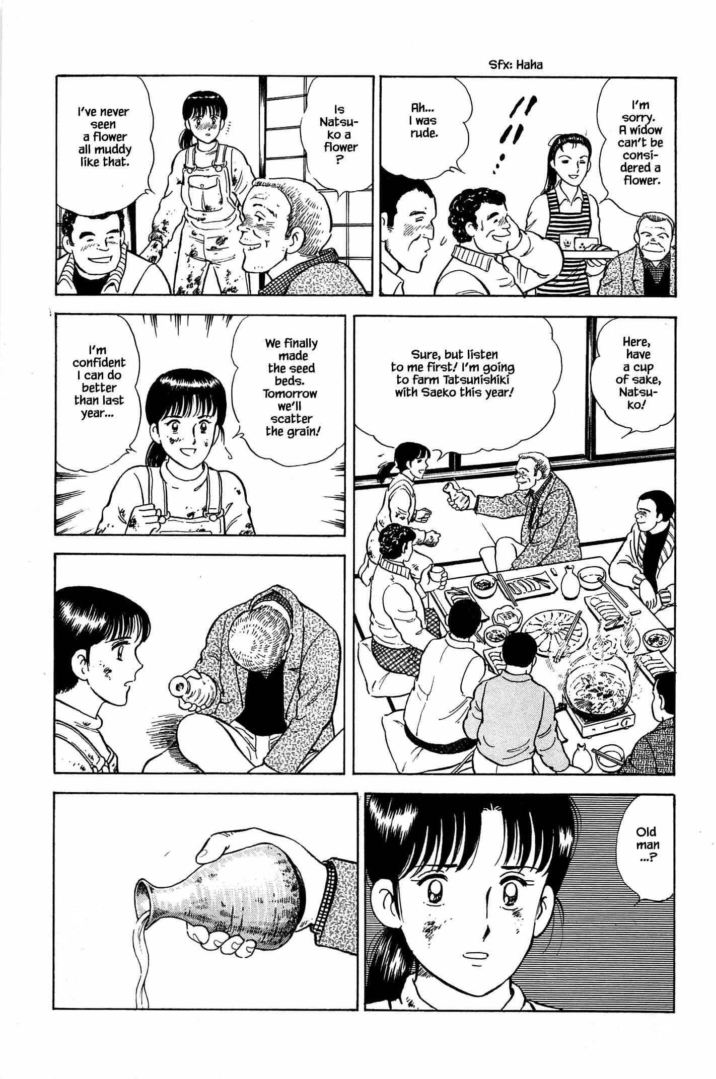 Page 21 Chapter 73 Natsukos Sake