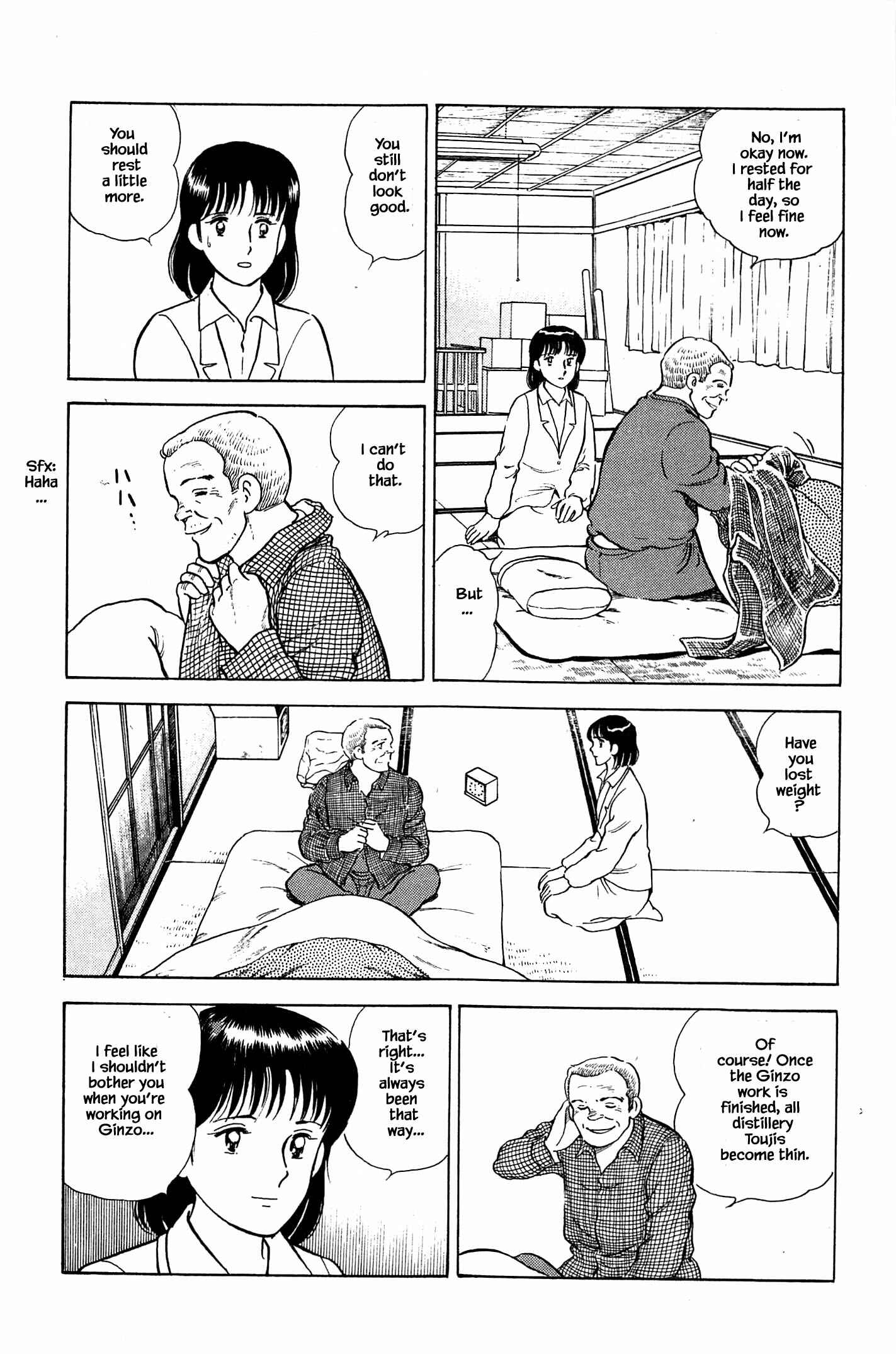 Page 8 Chapter 73 Natsukos Sake
