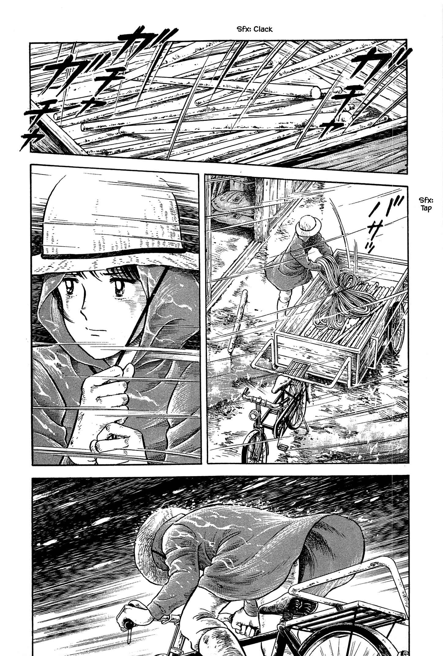 Page 20 Chapter 38 Natsukos Sake