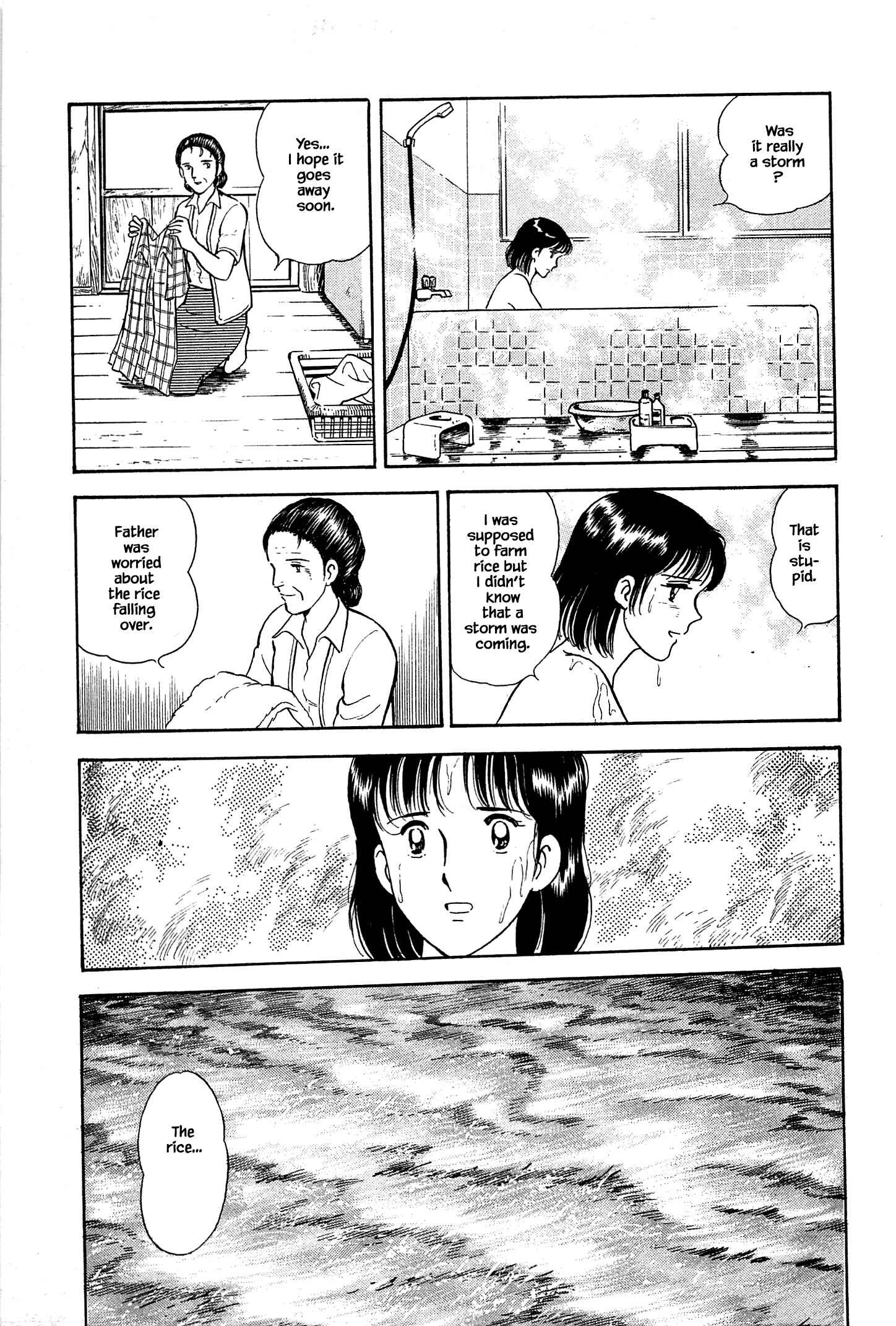 Page 9 Chapter 38 Natsukos Sake