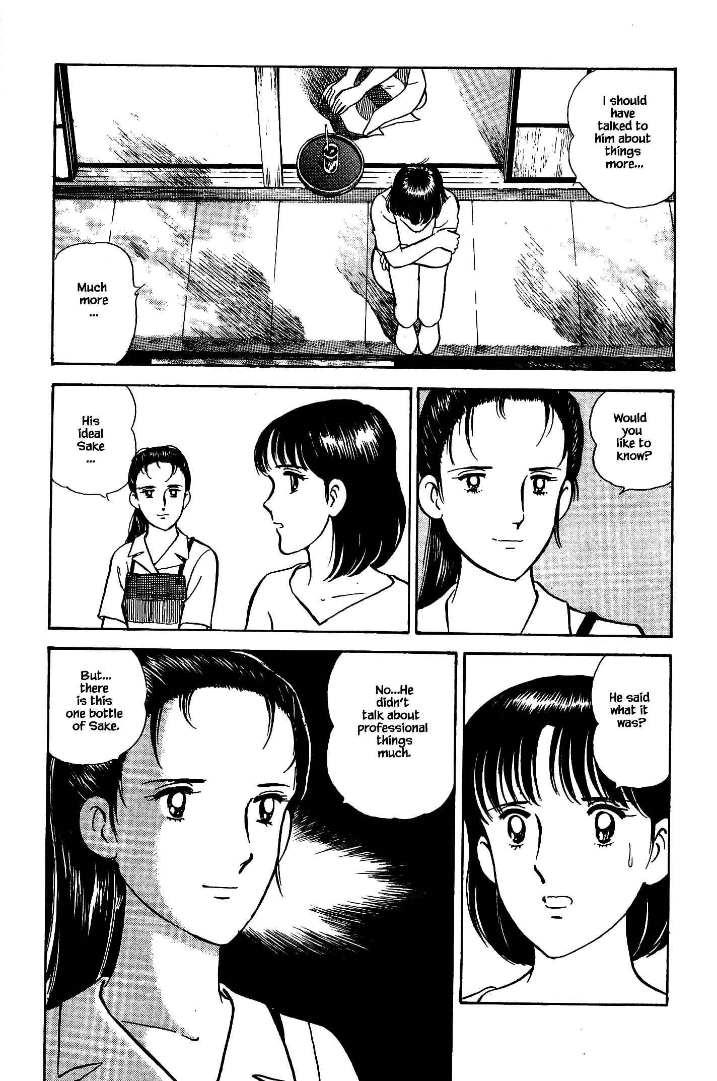 Page 15 Chapter 95 Natsukos Sake