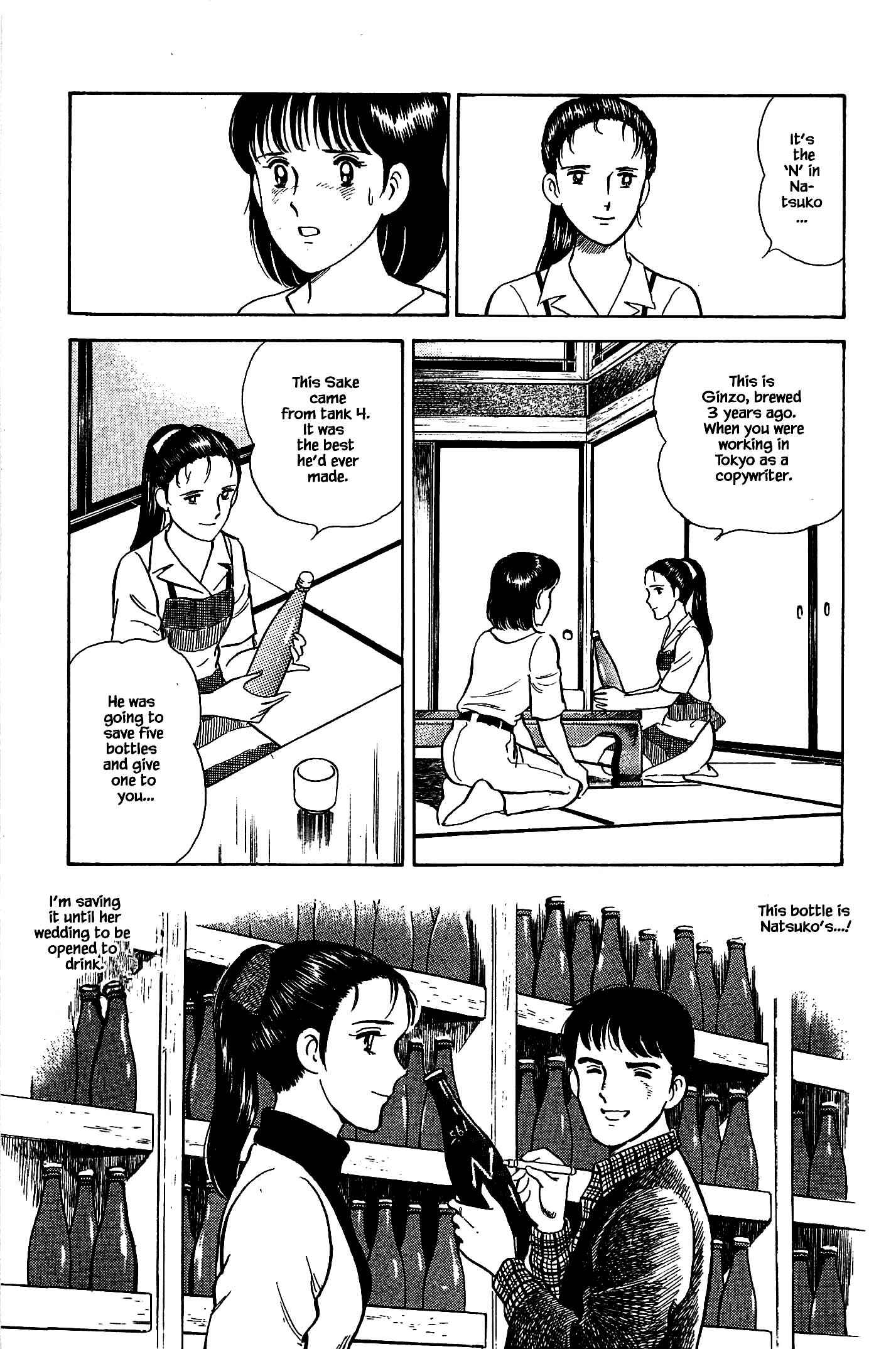Page 17 Chapter 95 Natsukos Sake