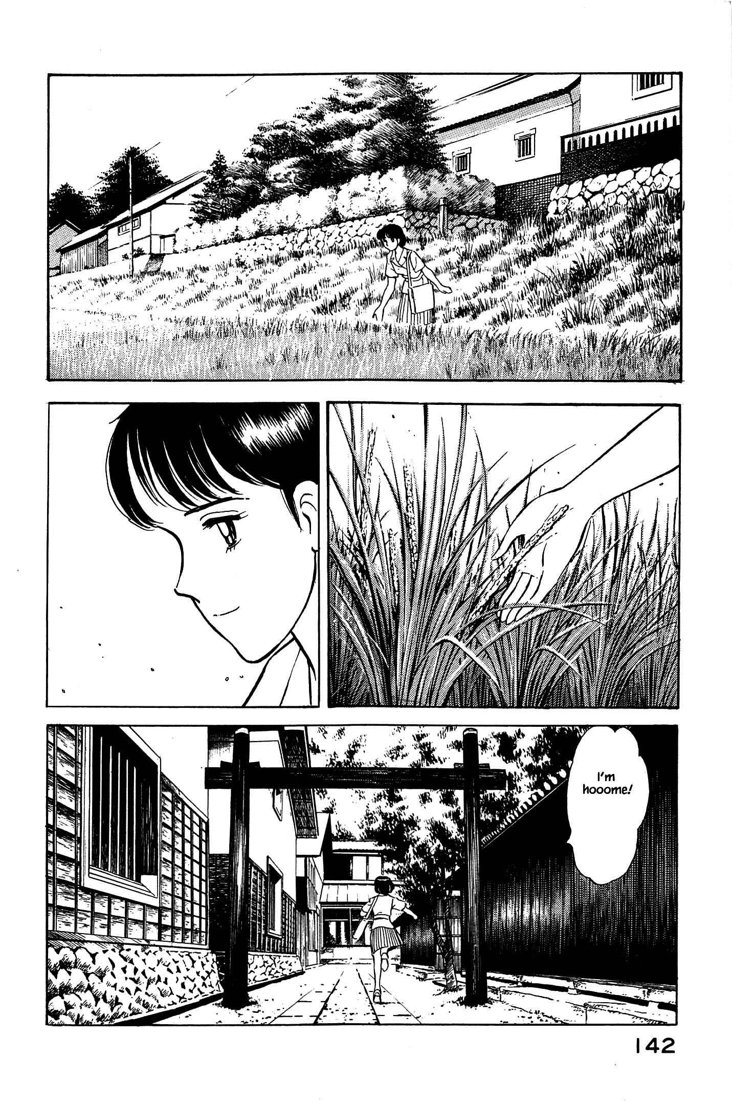 Page 2 Chapter 95 Natsukos Sake