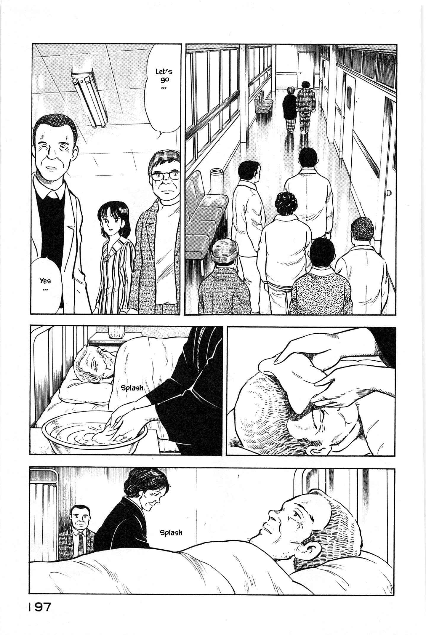 Page 14 Chapter 75 Natsukos Sake