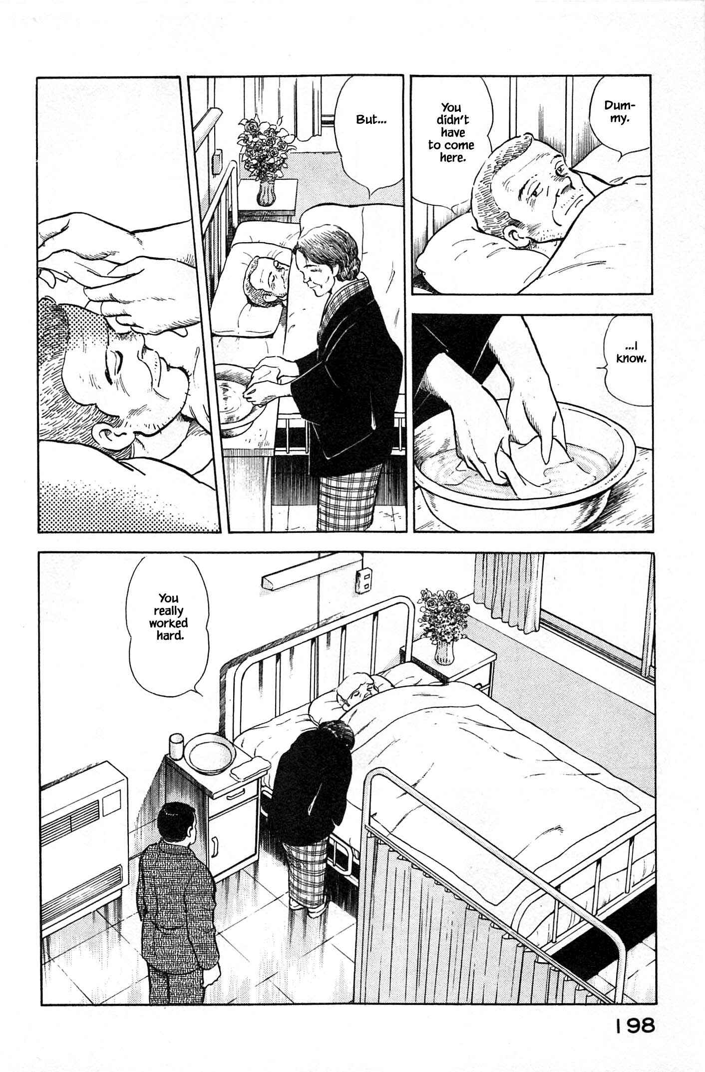 Page 15 Chapter 75 Natsukos Sake