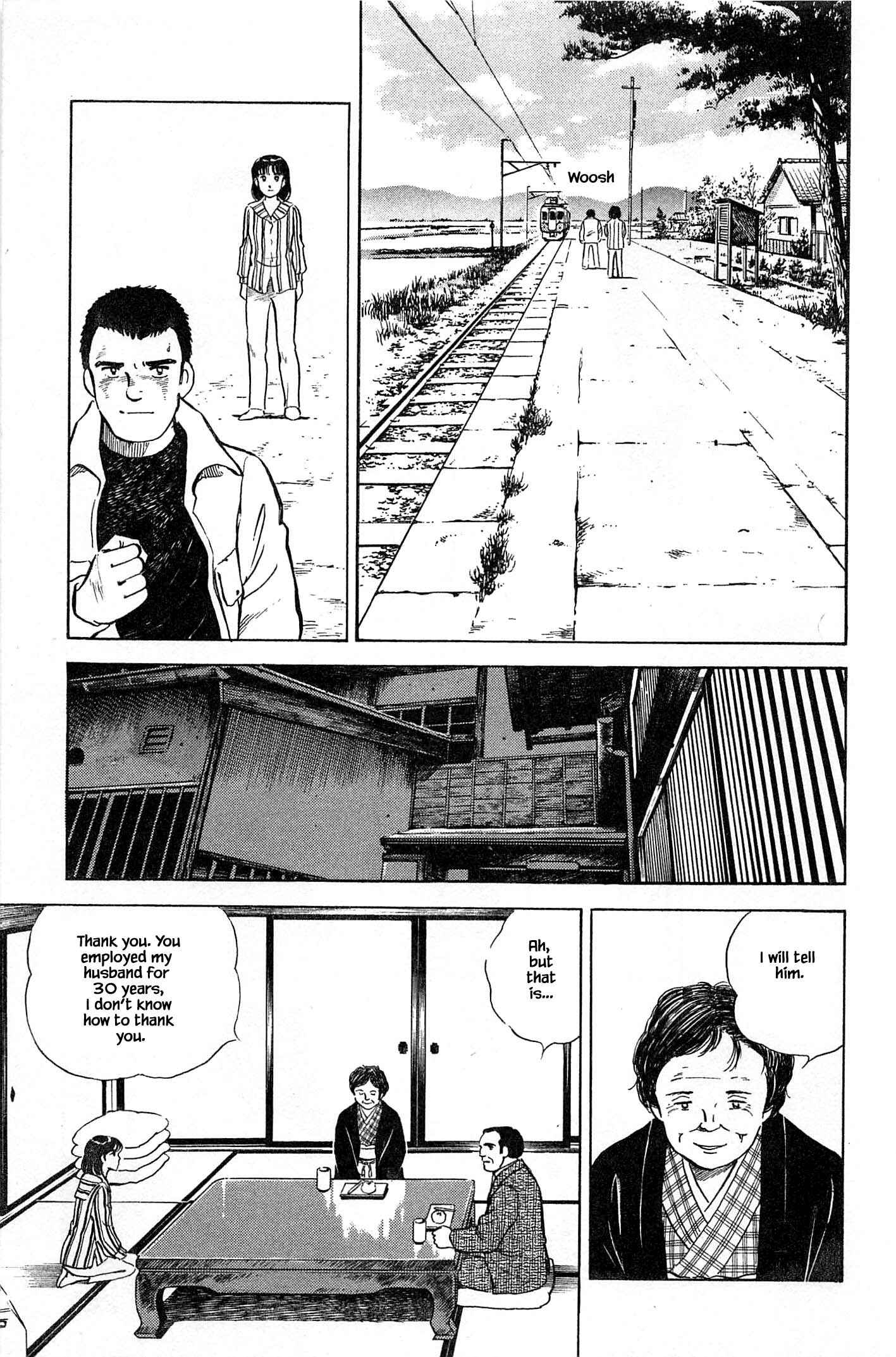 Page 18 Chapter 75 Natsukos Sake